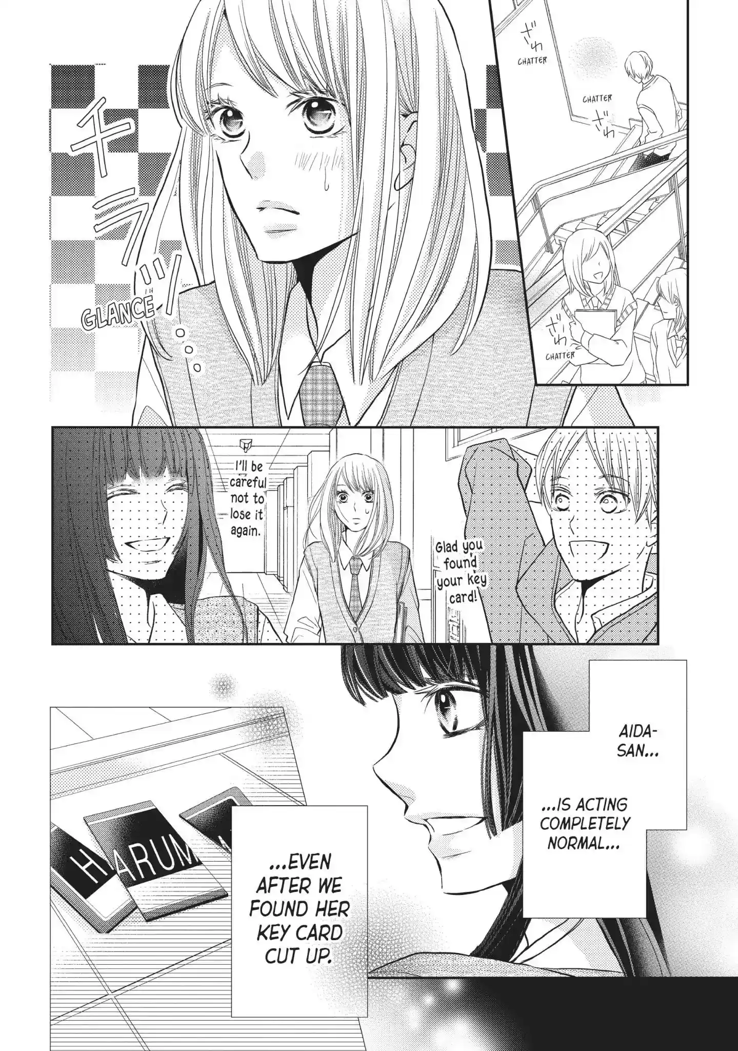 Kurosaki-kun no Iinari ni Nante Naranai Vol.12 Chapter 48: