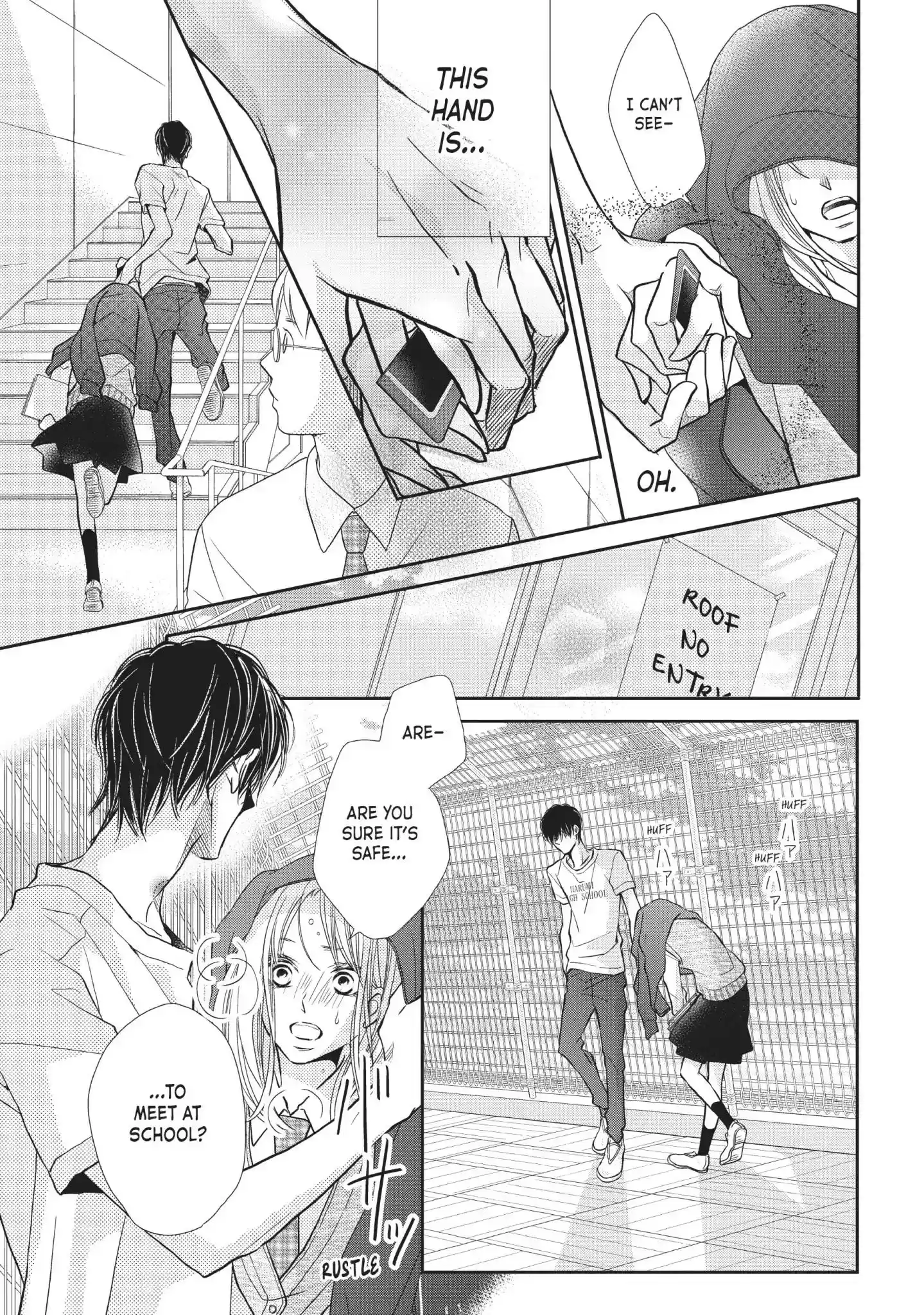 Kurosaki-kun no Iinari ni Nante Naranai Vol.12 Chapter 48: