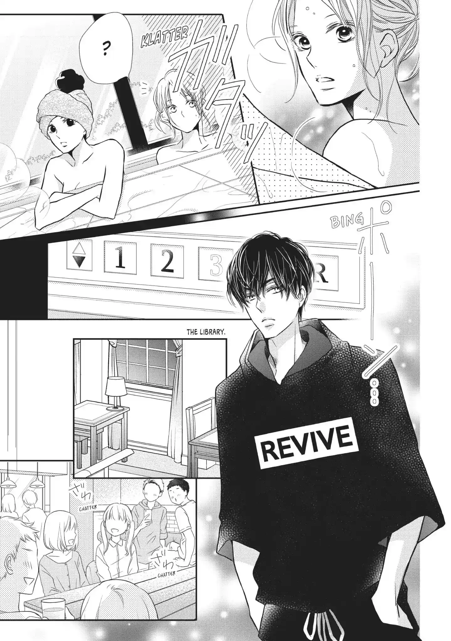 Kurosaki-kun no Iinari ni Nante Naranai Vol.12 Chapter 48: