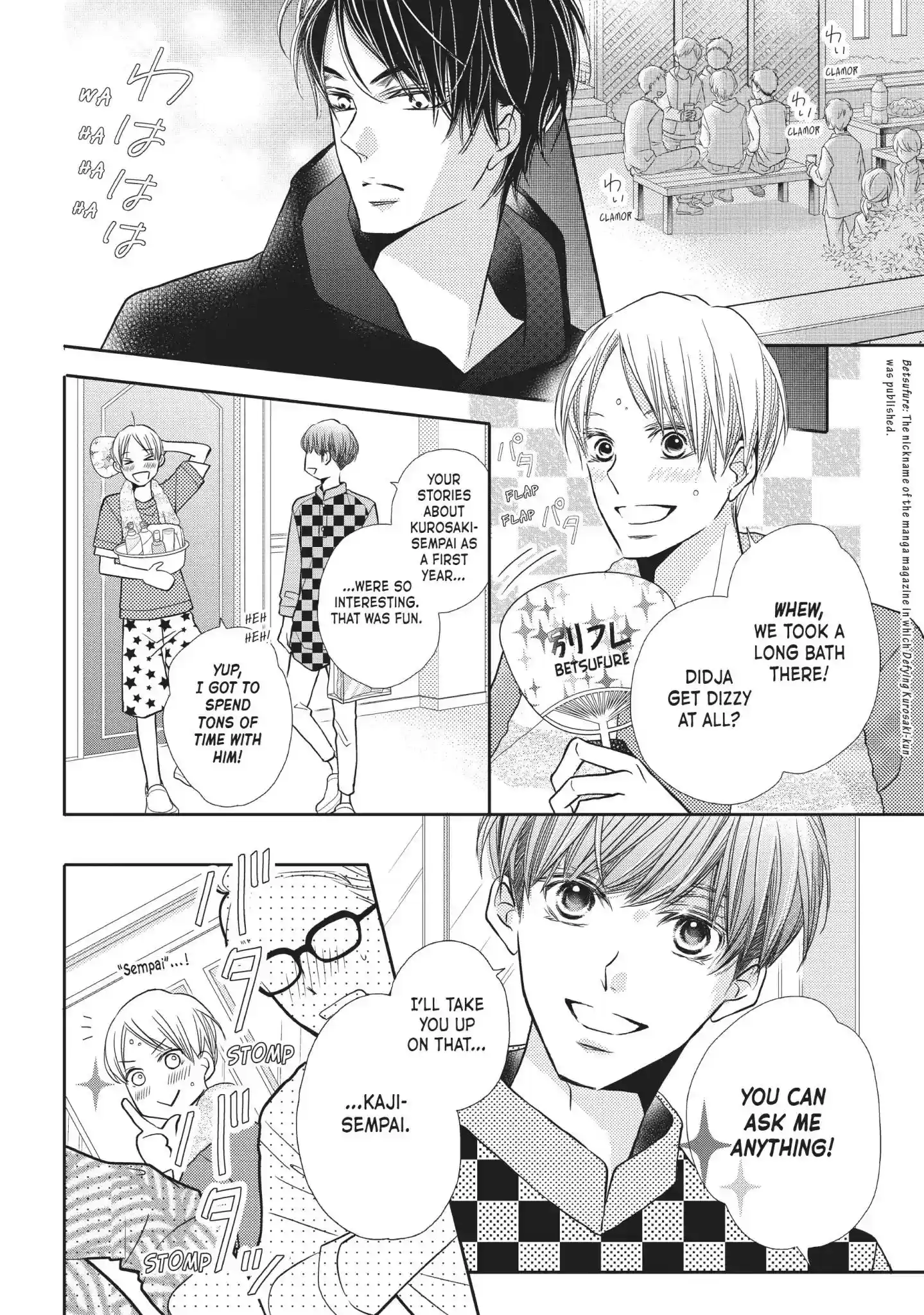 Kurosaki-kun no Iinari ni Nante Naranai Vol.12 Chapter 48: