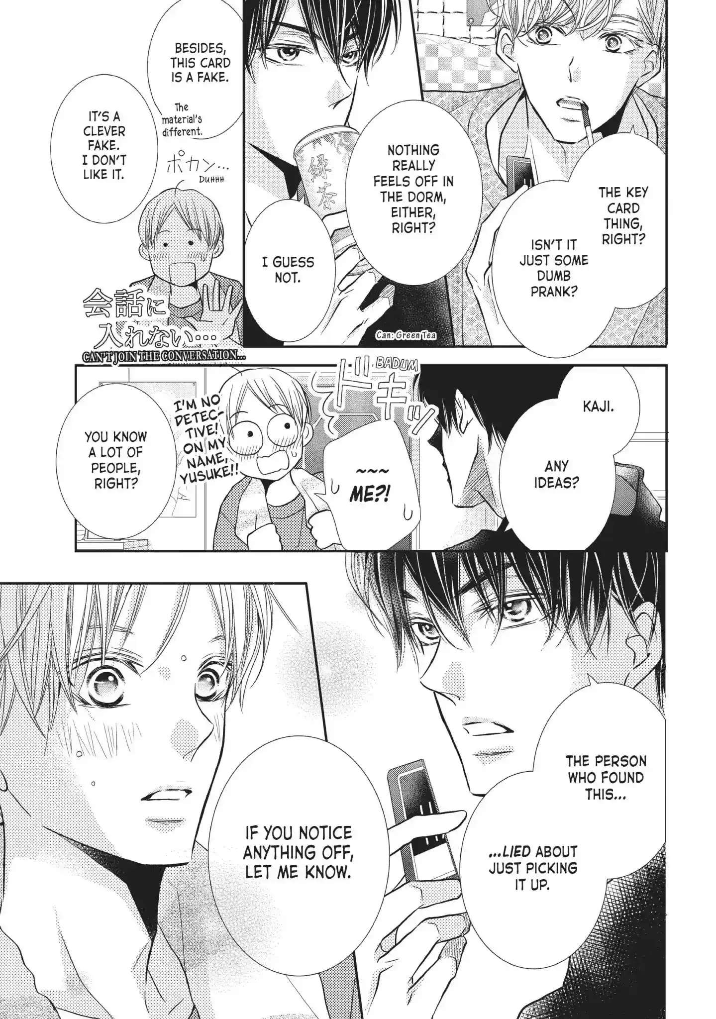 Kurosaki-kun no Iinari ni Nante Naranai Vol.12 Chapter 48: