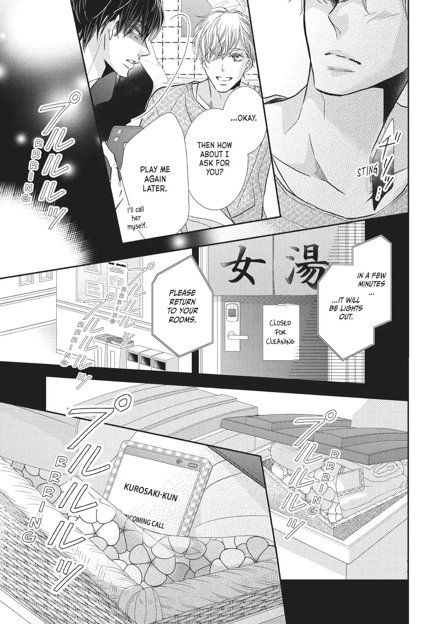 Kurosaki-kun no Iinari ni Nante Naranai Vol.12 Chapter 48: