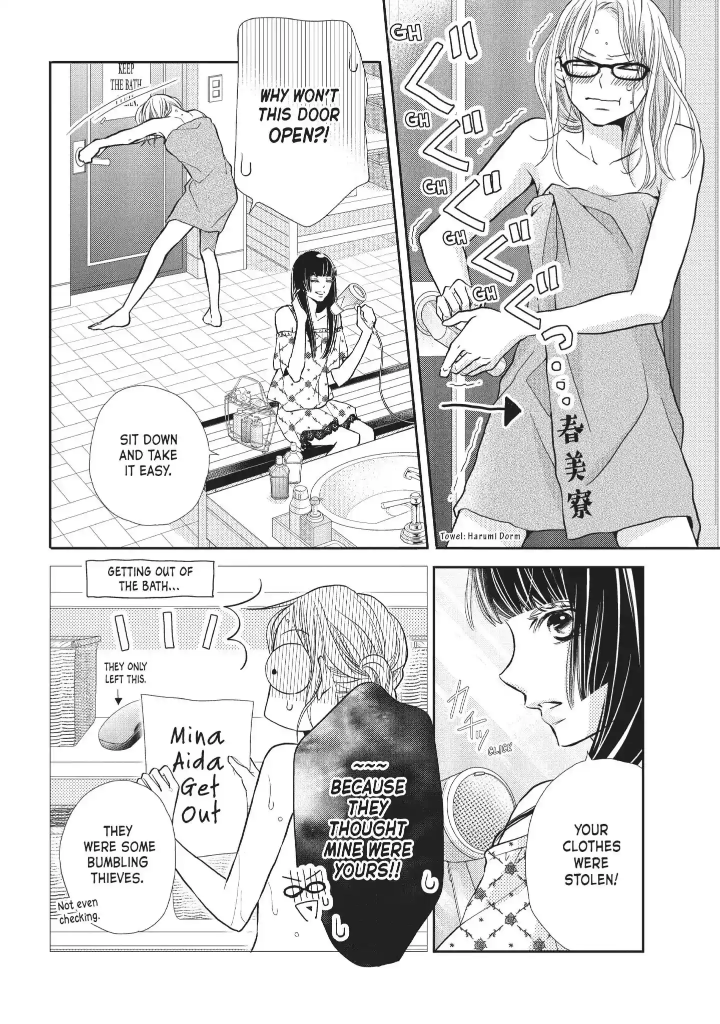 Kurosaki-kun no Iinari ni Nante Naranai Vol.12 Chapter 48: