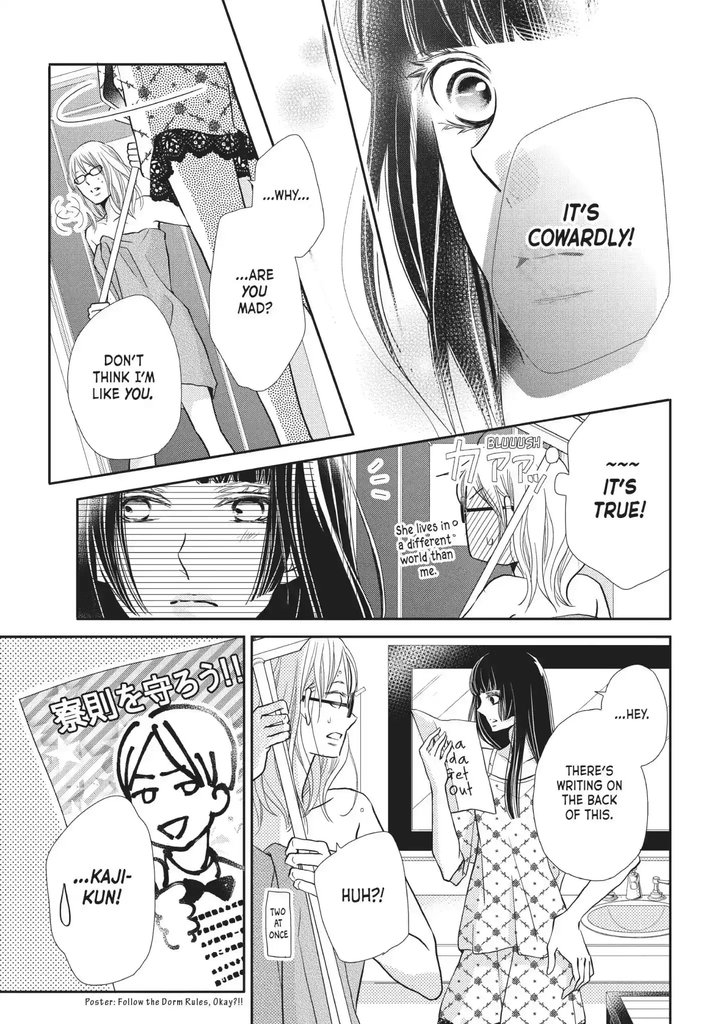 Kurosaki-kun no Iinari ni Nante Naranai Vol.12 Chapter 48: