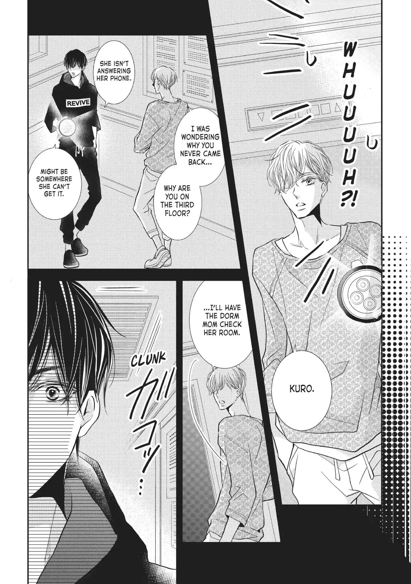 Kurosaki-kun no Iinari ni Nante Naranai Vol.12 Chapter 48: