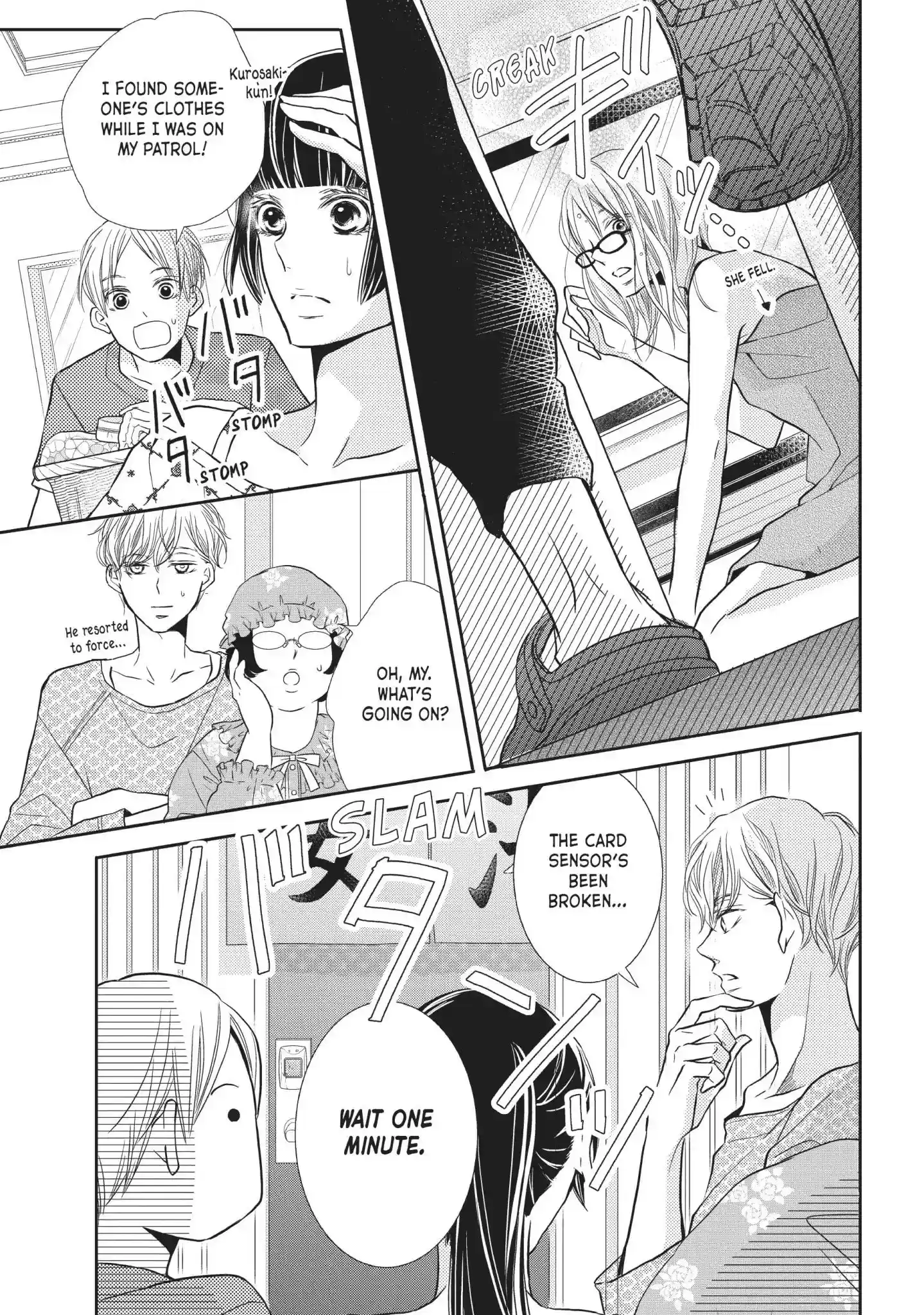 Kurosaki-kun no Iinari ni Nante Naranai Vol.12 Chapter 48: