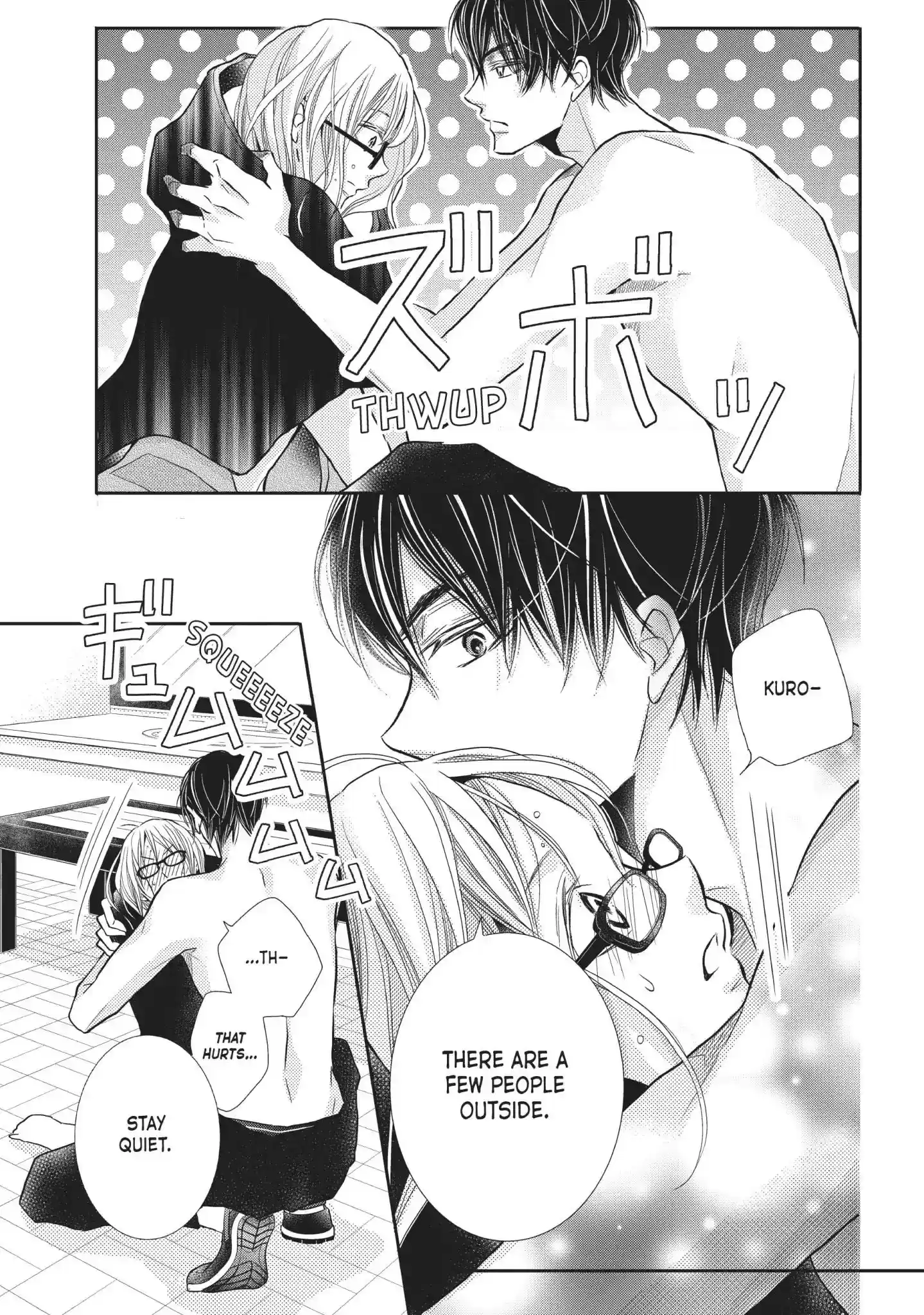 Kurosaki-kun no Iinari ni Nante Naranai Vol.12 Chapter 48: