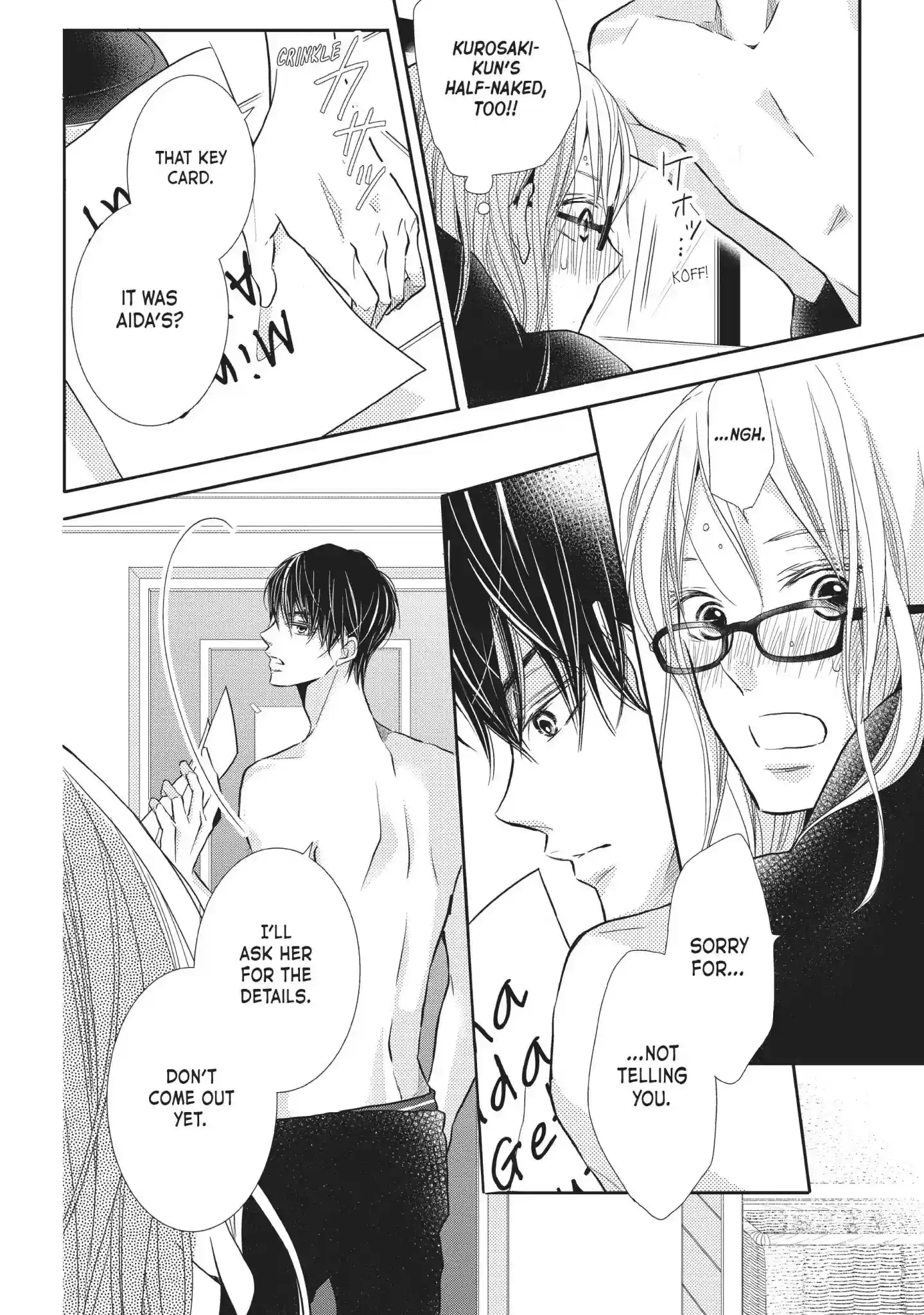 Kurosaki-kun no Iinari ni Nante Naranai Vol.12 Chapter 48: