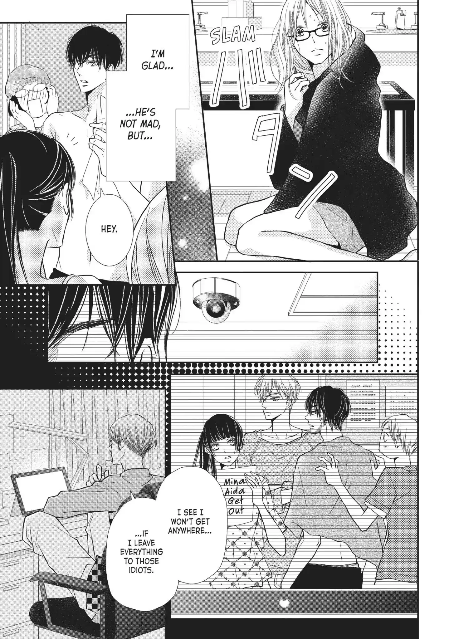 Kurosaki-kun no Iinari ni Nante Naranai Vol.12 Chapter 48: