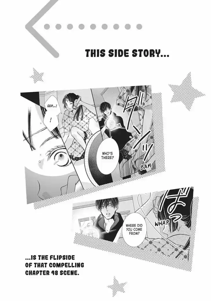 Kurosaki-kun no Iinari ni Nante Naranai Vol.13 Ch.052.5