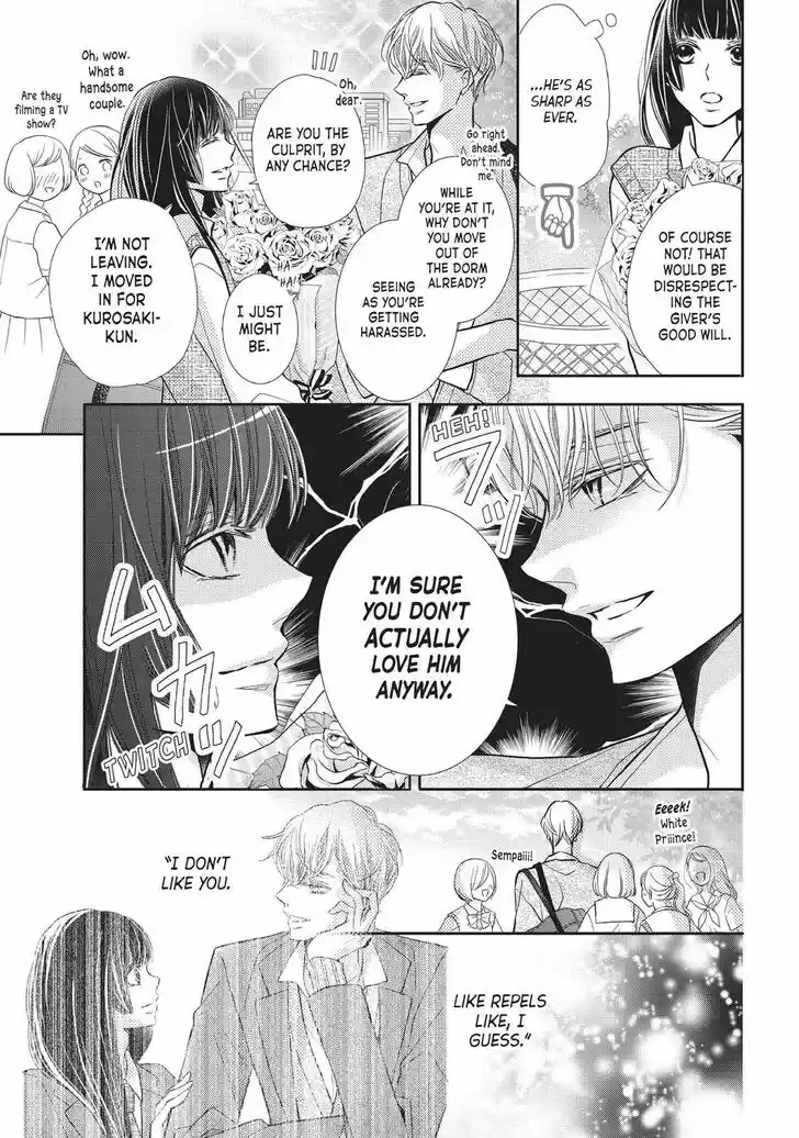 Kurosaki-kun no Iinari ni Nante Naranai Vol.13 Ch.052.5