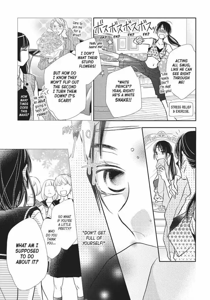 Kurosaki-kun no Iinari ni Nante Naranai Vol.13 Ch.052.5