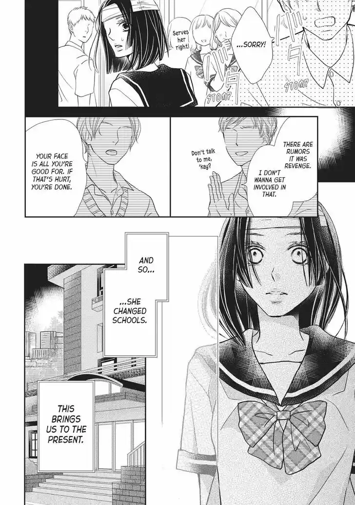 Kurosaki-kun no Iinari ni Nante Naranai Vol.13 Ch.052.5