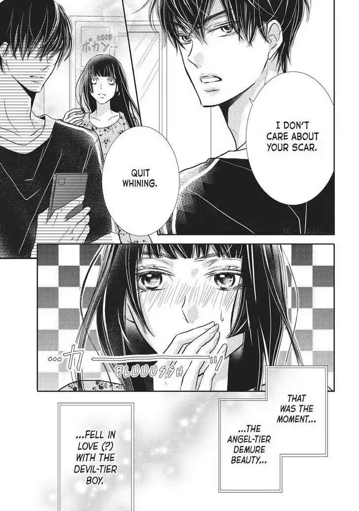 Kurosaki-kun no Iinari ni Nante Naranai Vol.13 Ch.052.5