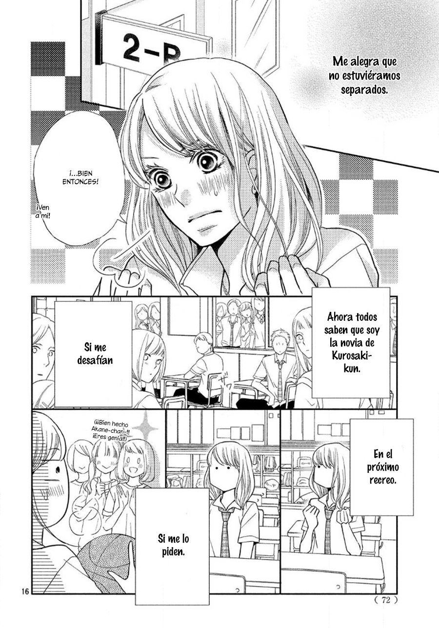 Kurosaki-kun no Iinari ni Nante Naranai Vol.13 Ch.52