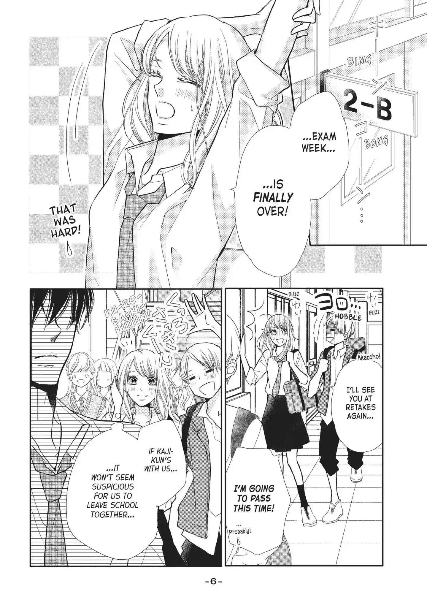 Kurosaki-kun no Iinari ni Nante Naranai Vol.13 Chapter 49: