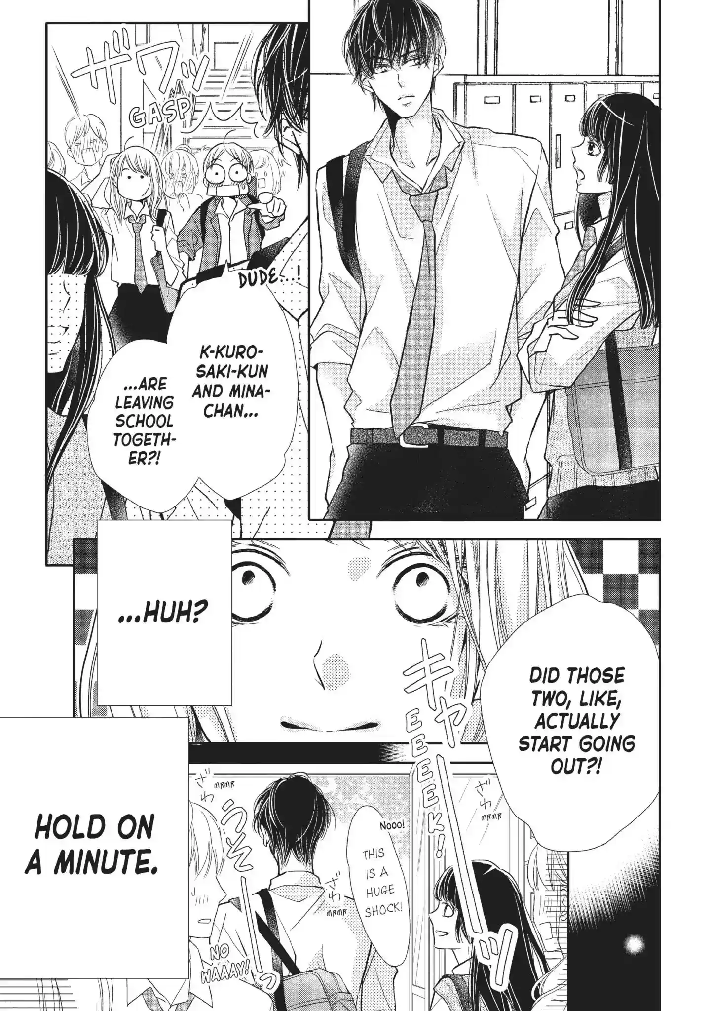 Kurosaki-kun no Iinari ni Nante Naranai Vol.13 Chapter 49: