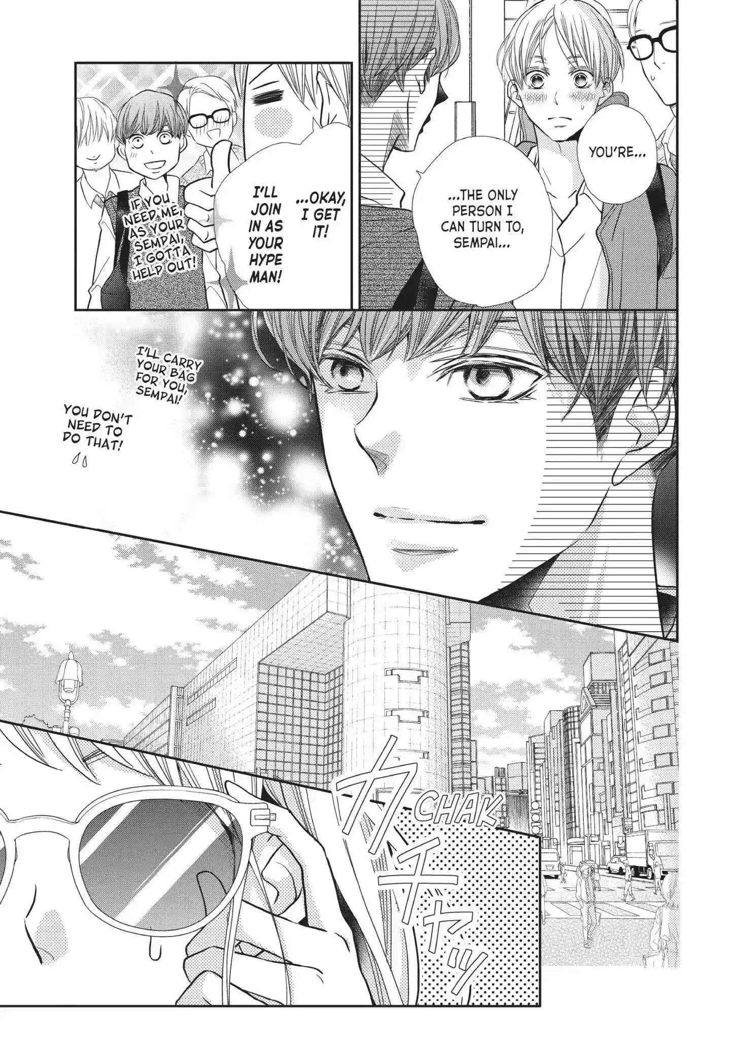 Kurosaki-kun no Iinari ni Nante Naranai Vol.13 Chapter 49: