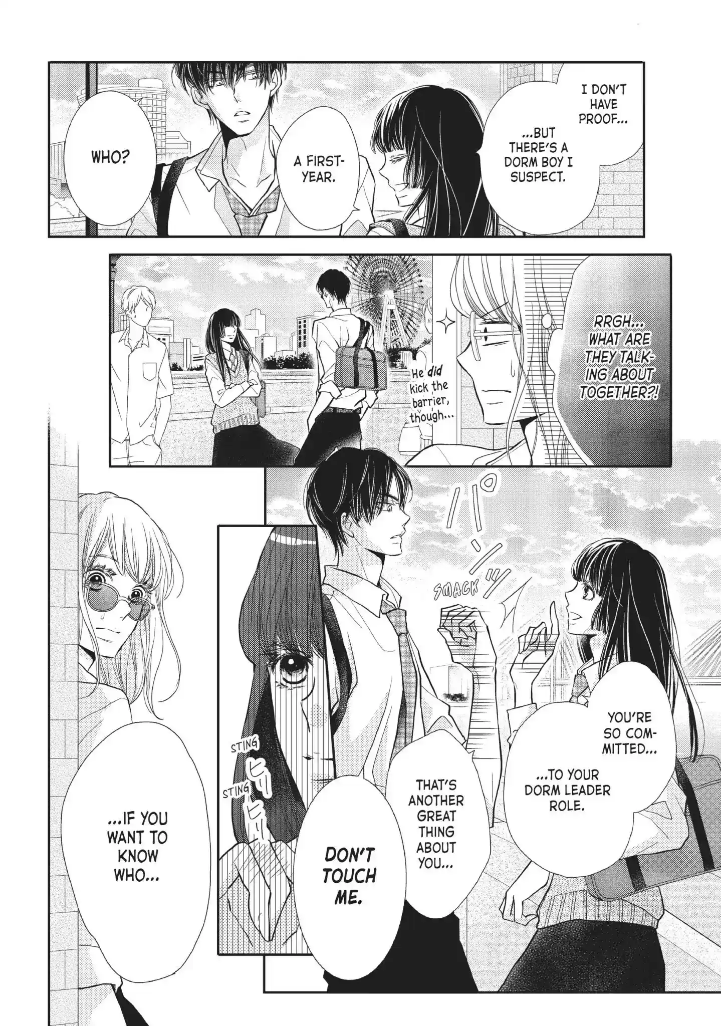 Kurosaki-kun no Iinari ni Nante Naranai Vol.13 Chapter 49: