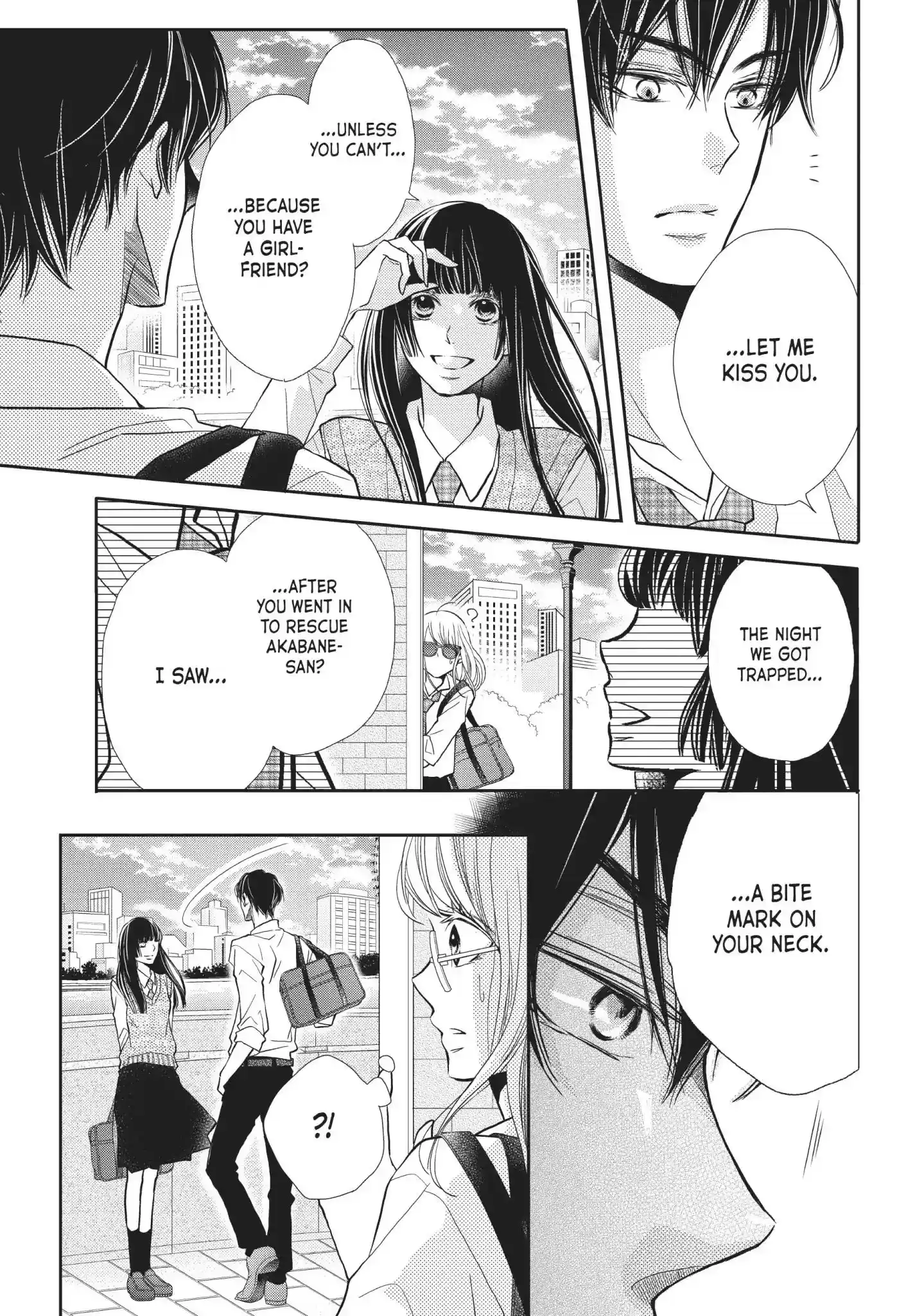 Kurosaki-kun no Iinari ni Nante Naranai Vol.13 Chapter 49: