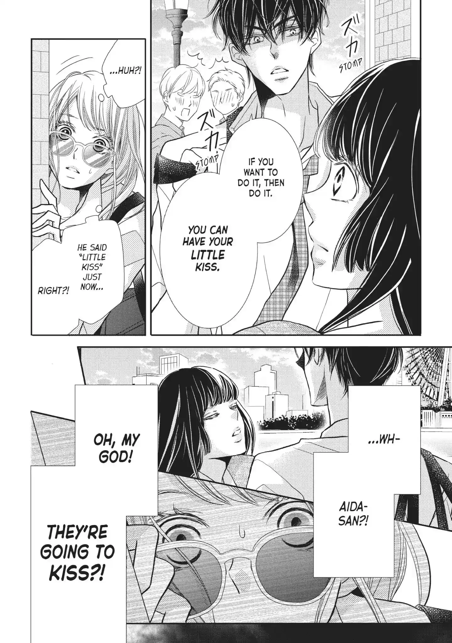 Kurosaki-kun no Iinari ni Nante Naranai Vol.13 Chapter 49: