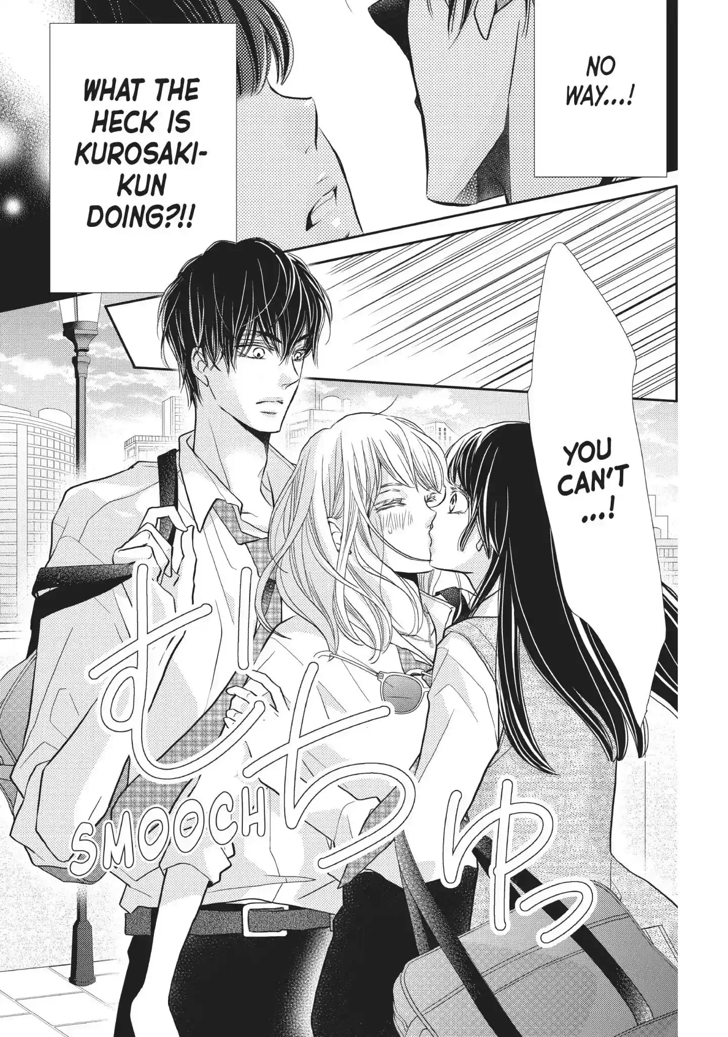 Kurosaki-kun no Iinari ni Nante Naranai Vol.13 Chapter 49: