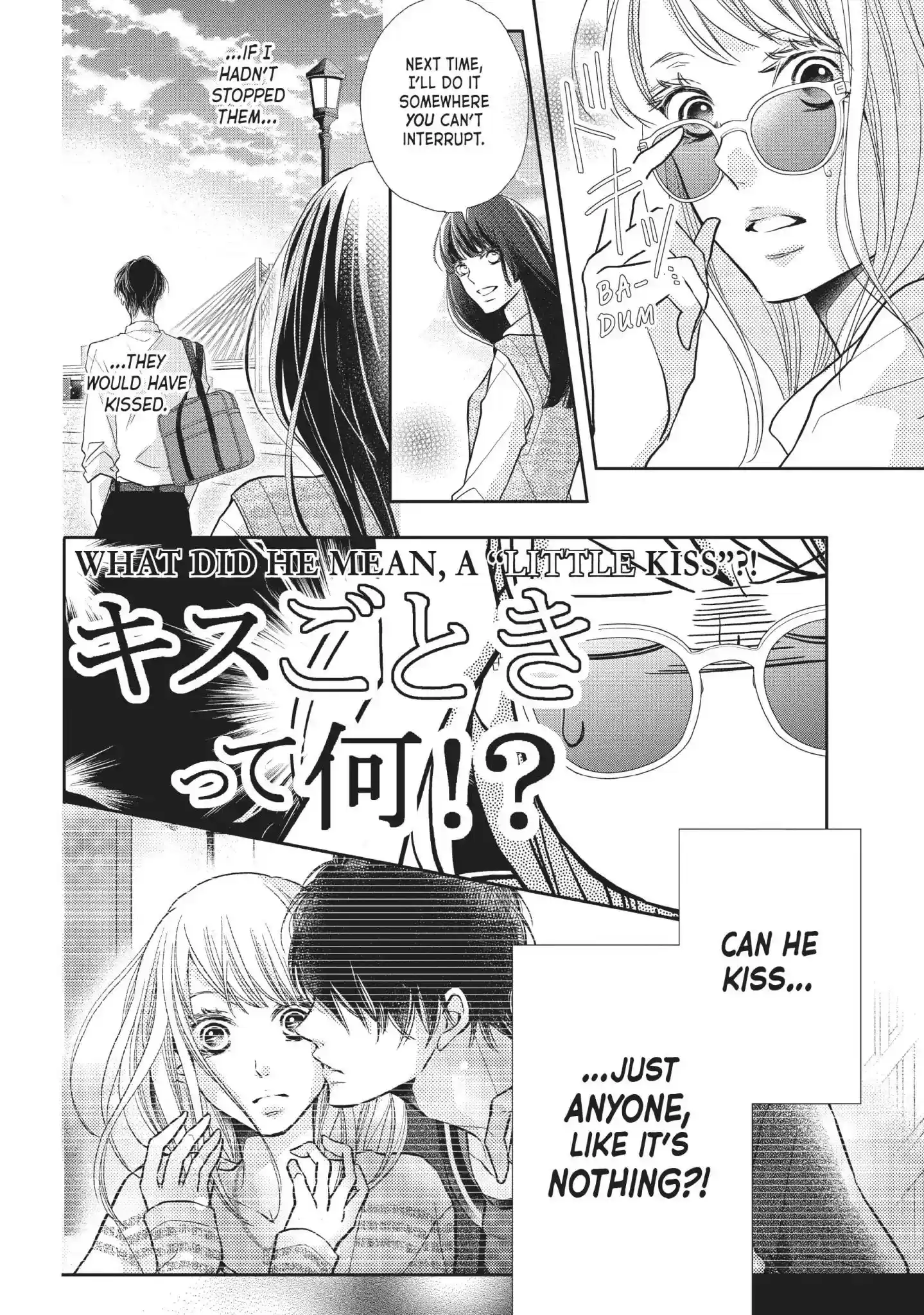 Kurosaki-kun no Iinari ni Nante Naranai Vol.13 Chapter 49: