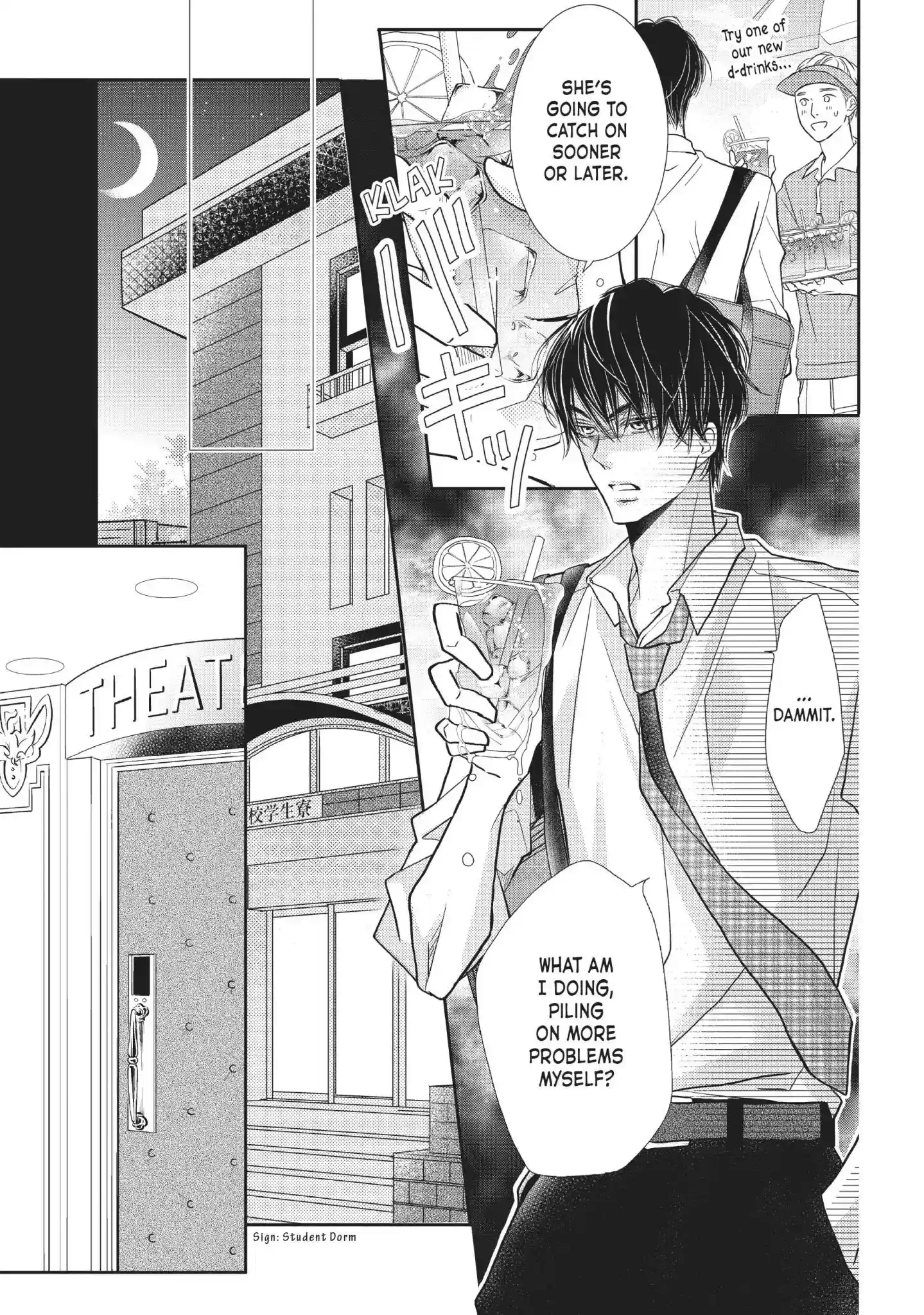 Kurosaki-kun no Iinari ni Nante Naranai Vol.13 Chapter 49: