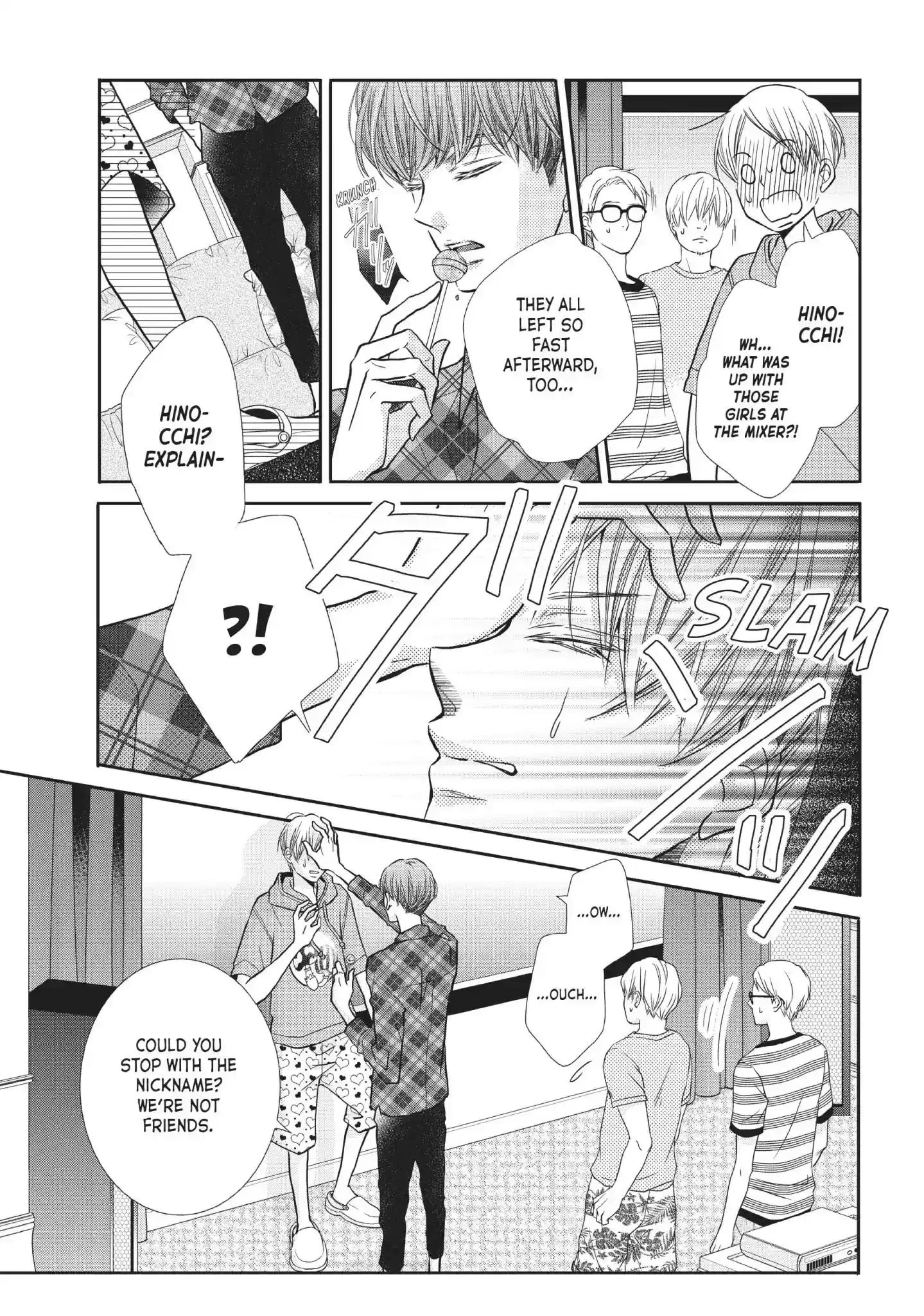 Kurosaki-kun no Iinari ni Nante Naranai Vol.13 Chapter 49: