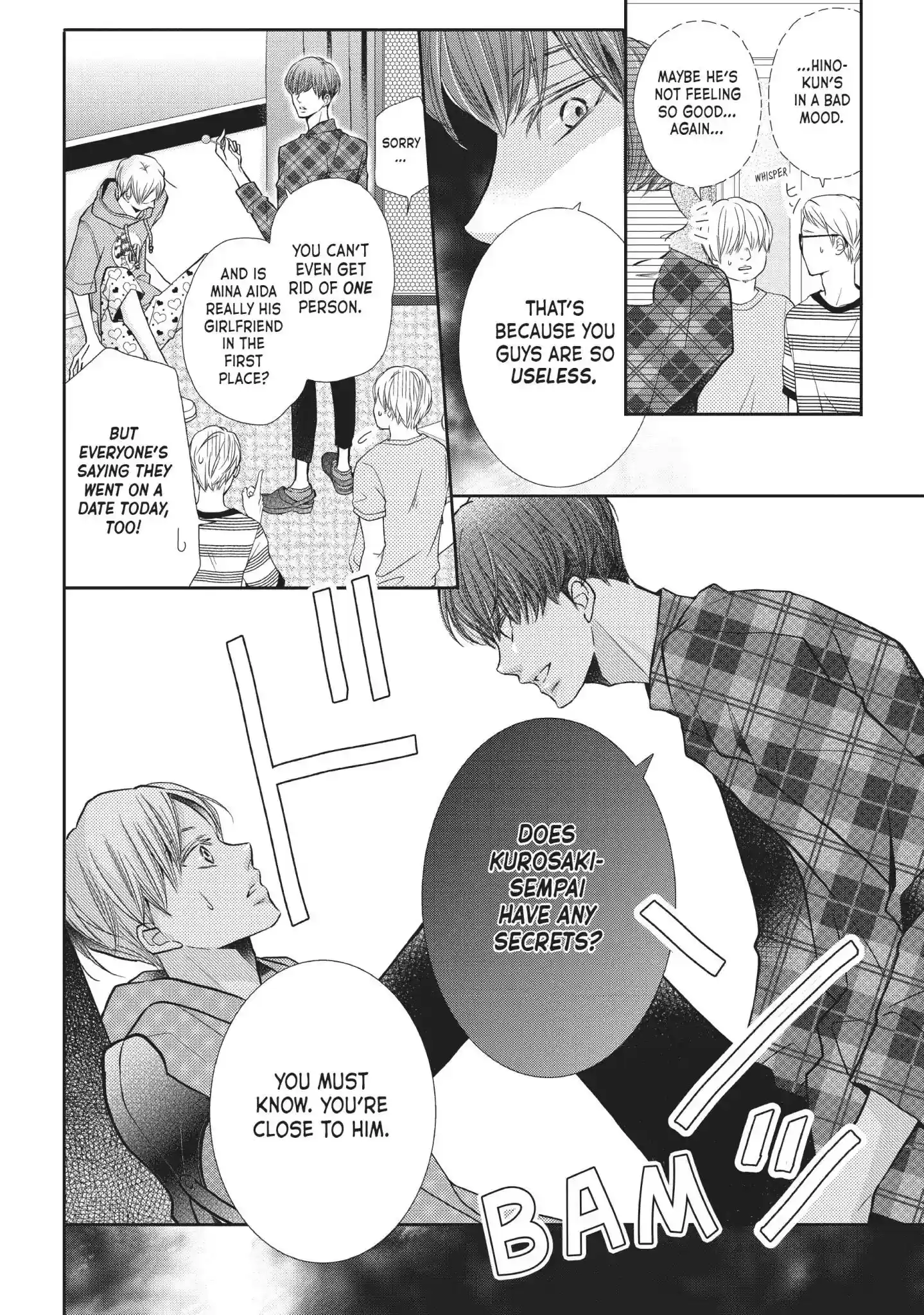 Kurosaki-kun no Iinari ni Nante Naranai Vol.13 Chapter 49: