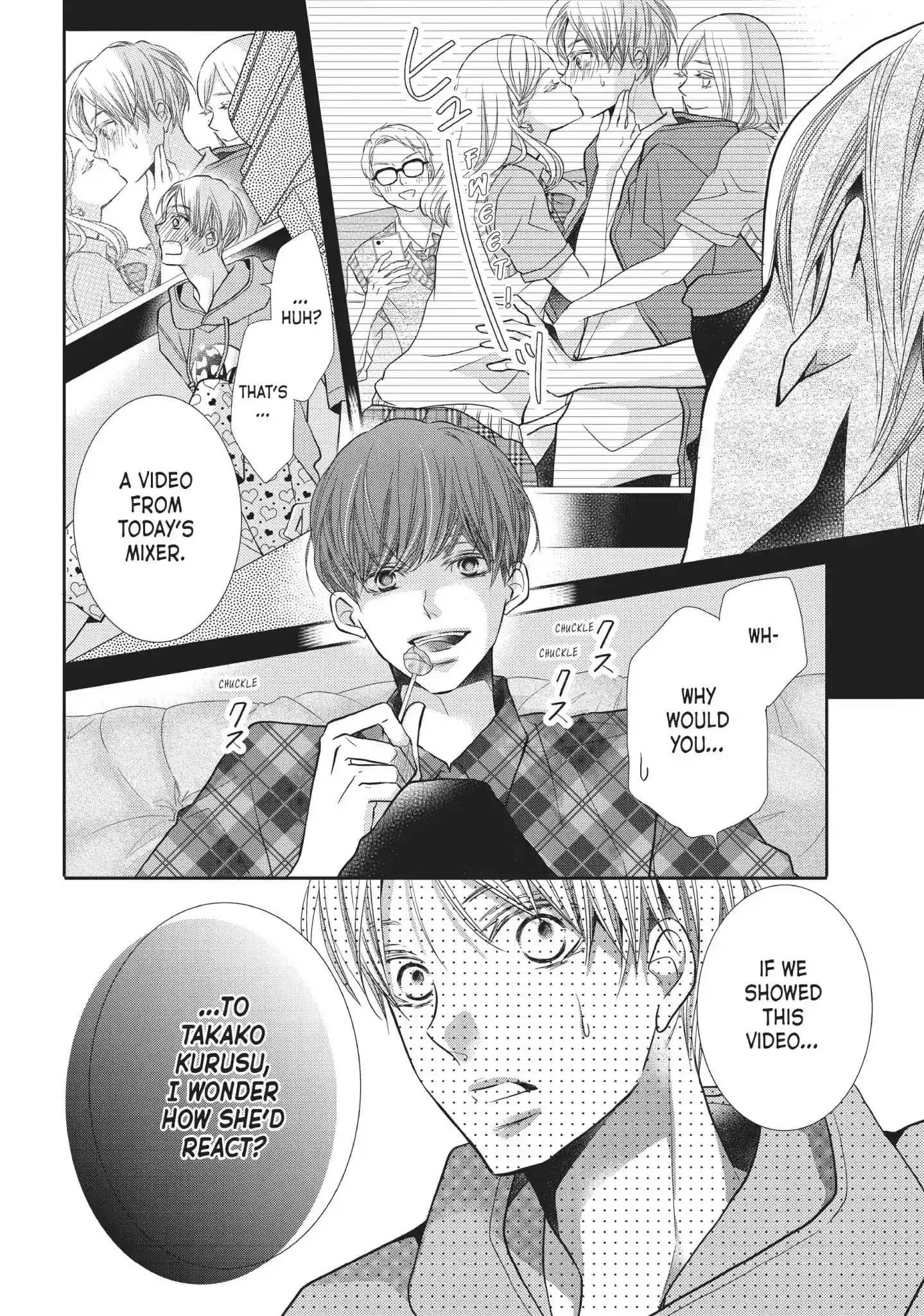 Kurosaki-kun no Iinari ni Nante Naranai Vol.13 Chapter 49: