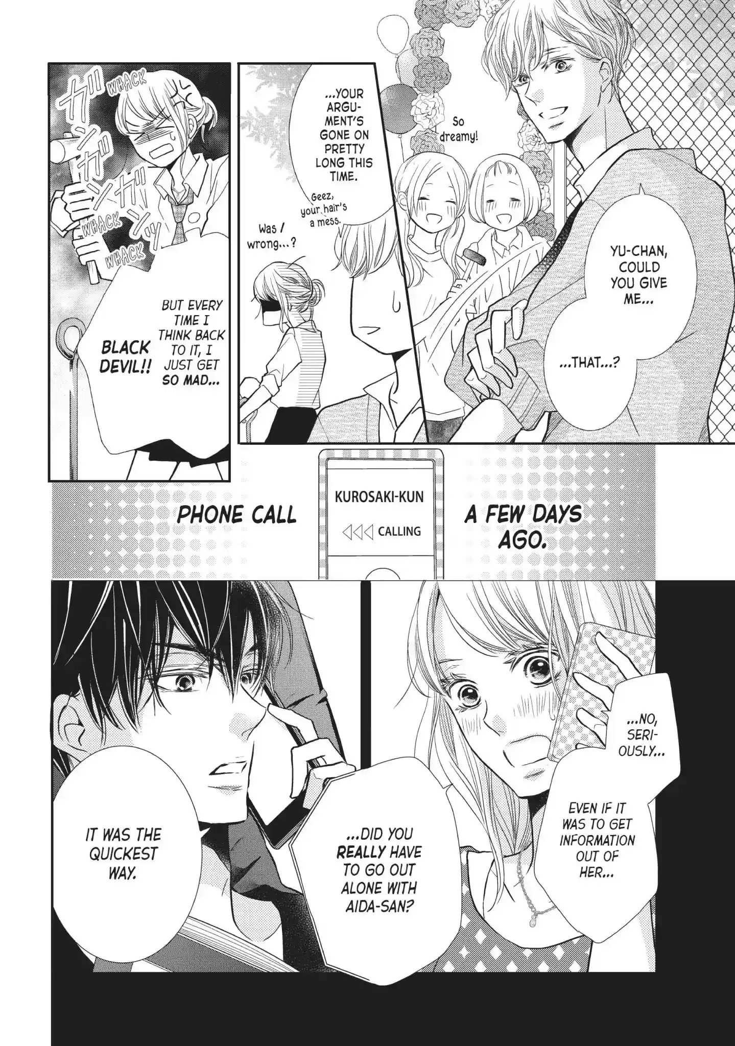 Kurosaki-kun no Iinari ni Nante Naranai Vol.13 Chapter 49: