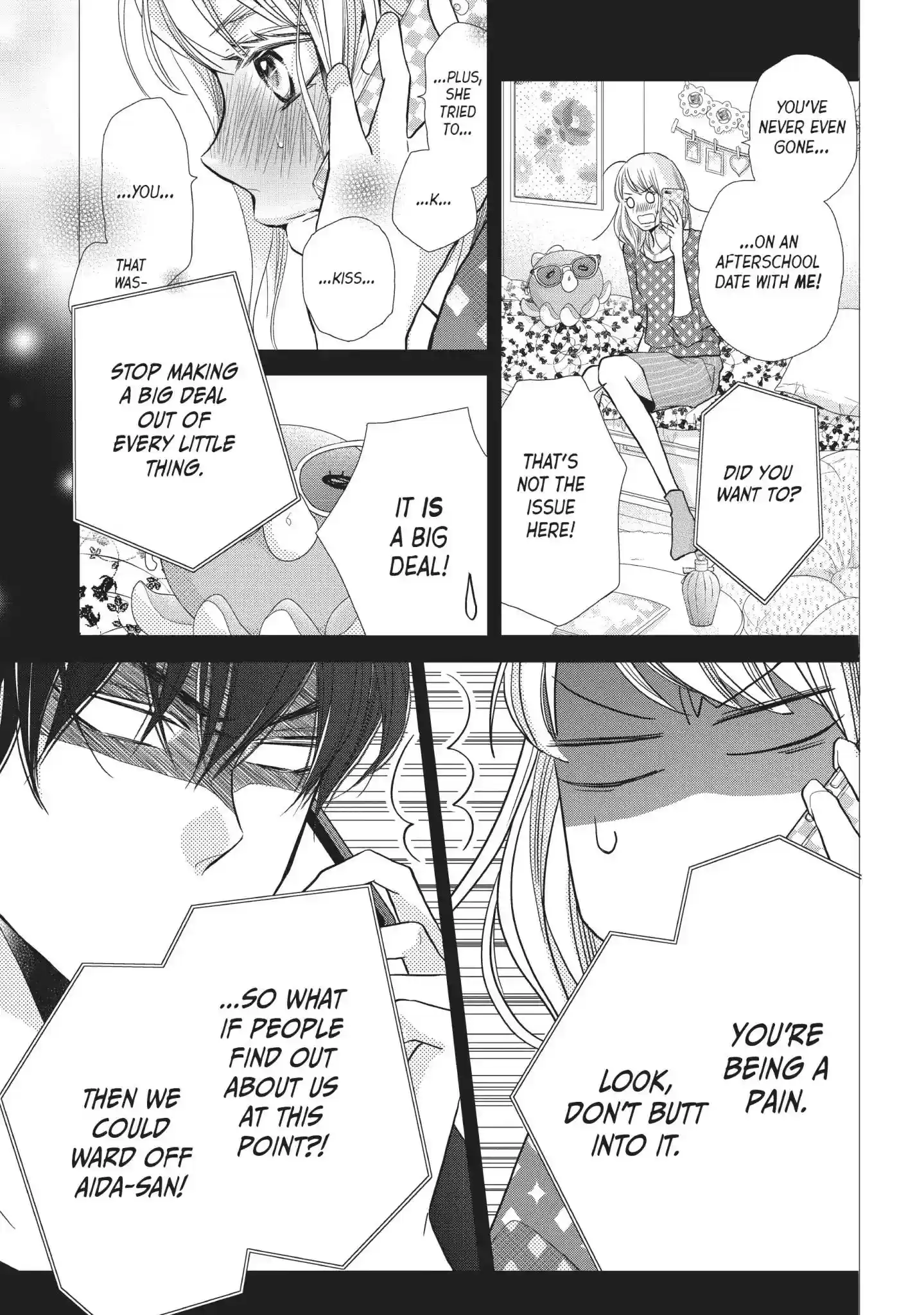 Kurosaki-kun no Iinari ni Nante Naranai Vol.13 Chapter 49: