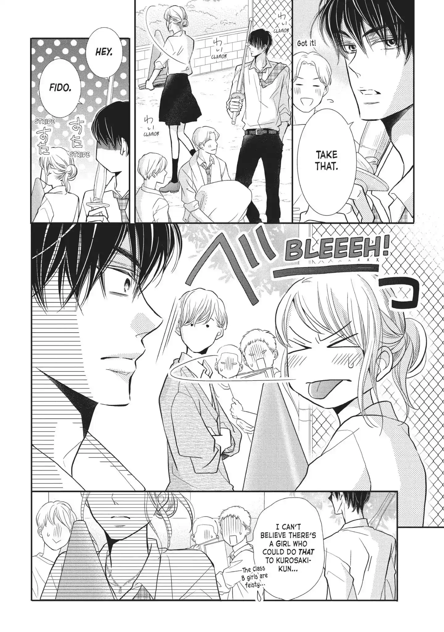 Kurosaki-kun no Iinari ni Nante Naranai Vol.13 Chapter 49: