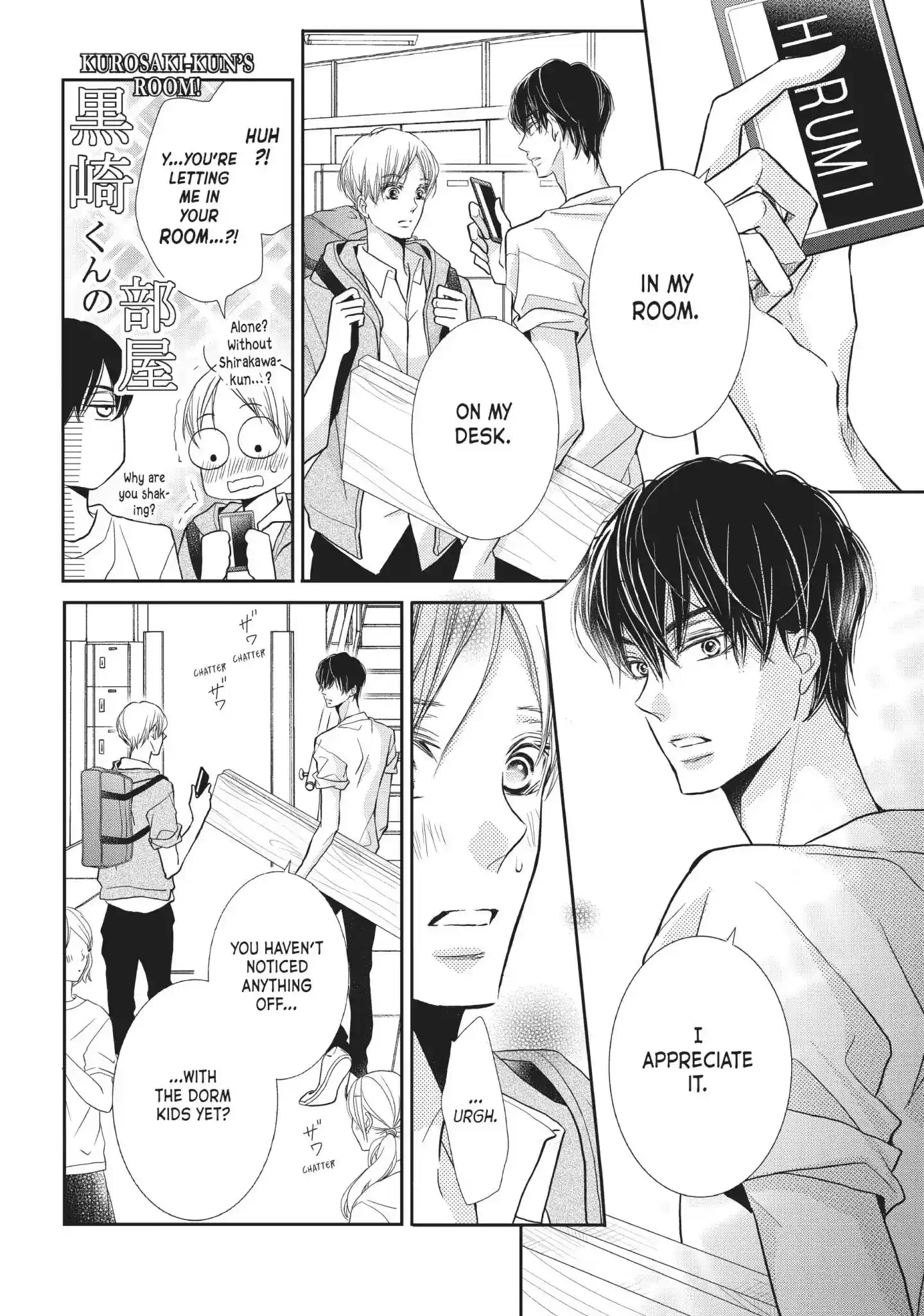 Kurosaki-kun no Iinari ni Nante Naranai Vol.13 Chapter 49: