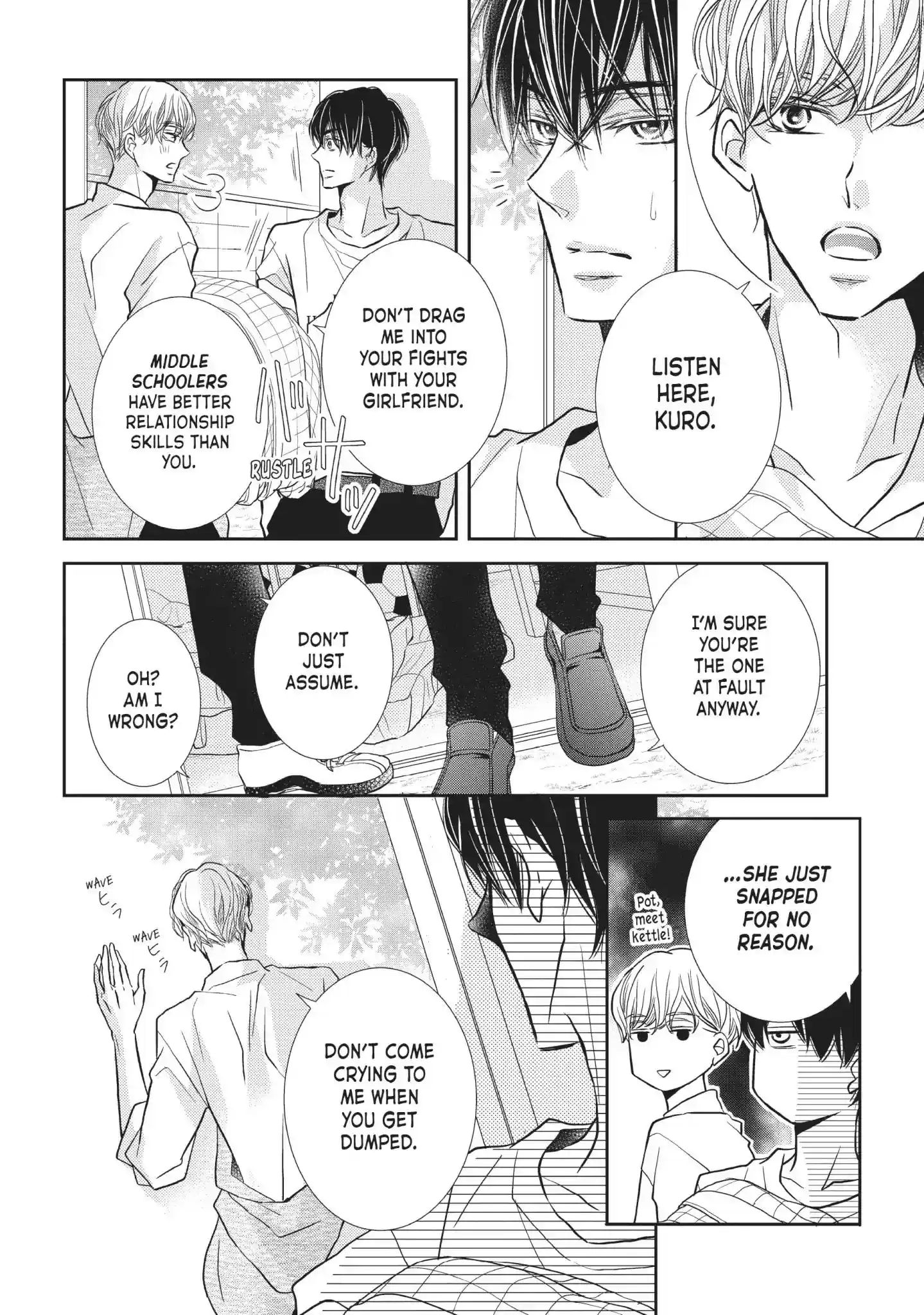 Kurosaki-kun no Iinari ni Nante Naranai Vol.13 Chapter 50: