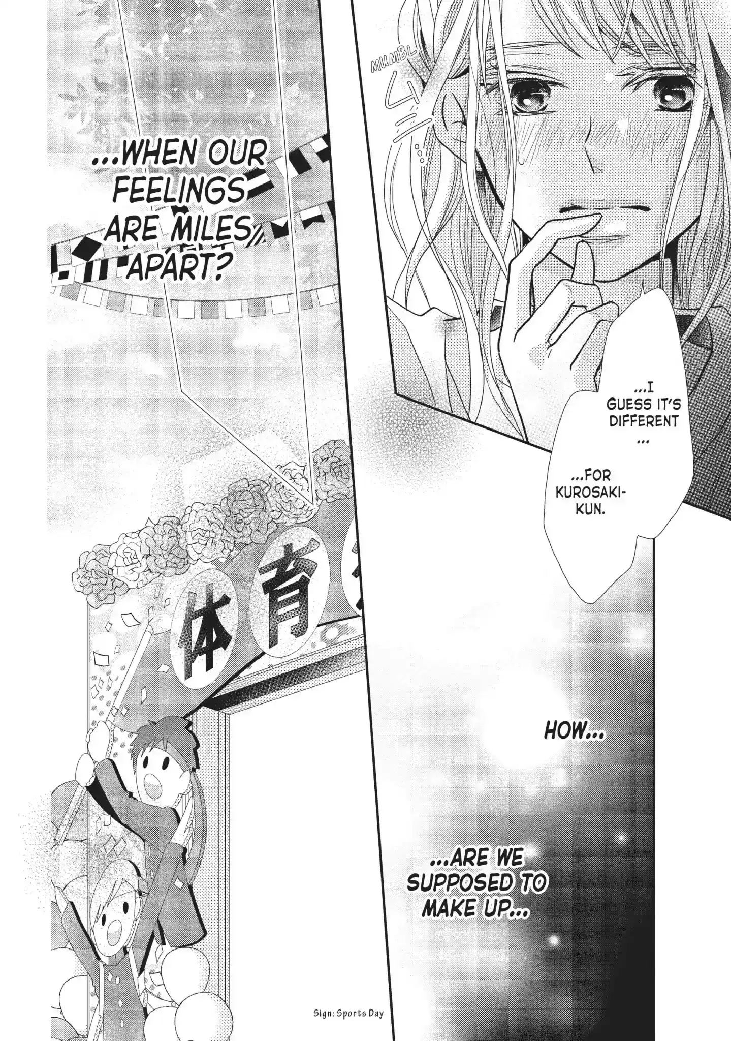 Kurosaki-kun no Iinari ni Nante Naranai Vol.13 Chapter 50: