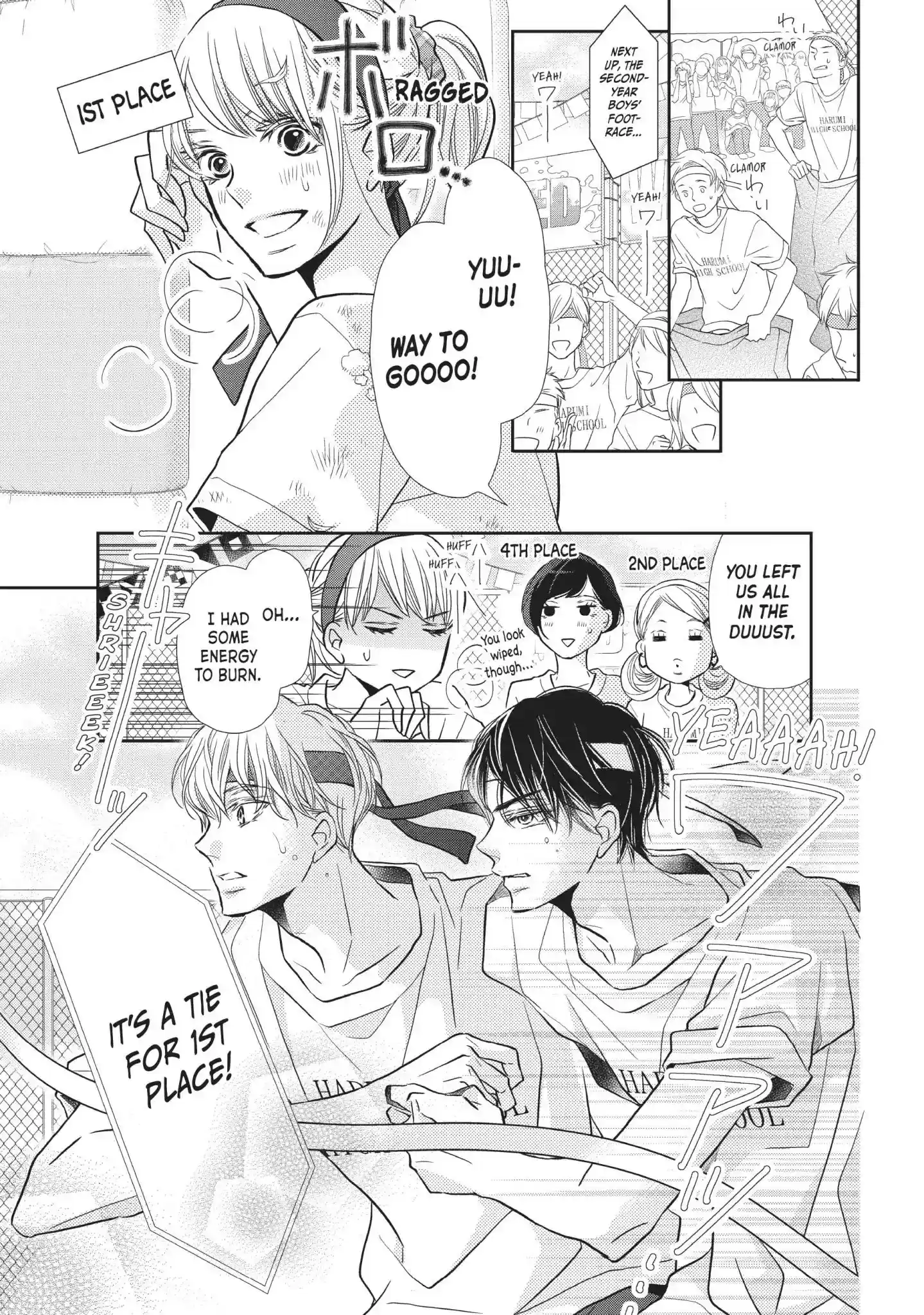 Kurosaki-kun no Iinari ni Nante Naranai Vol.13 Chapter 50: