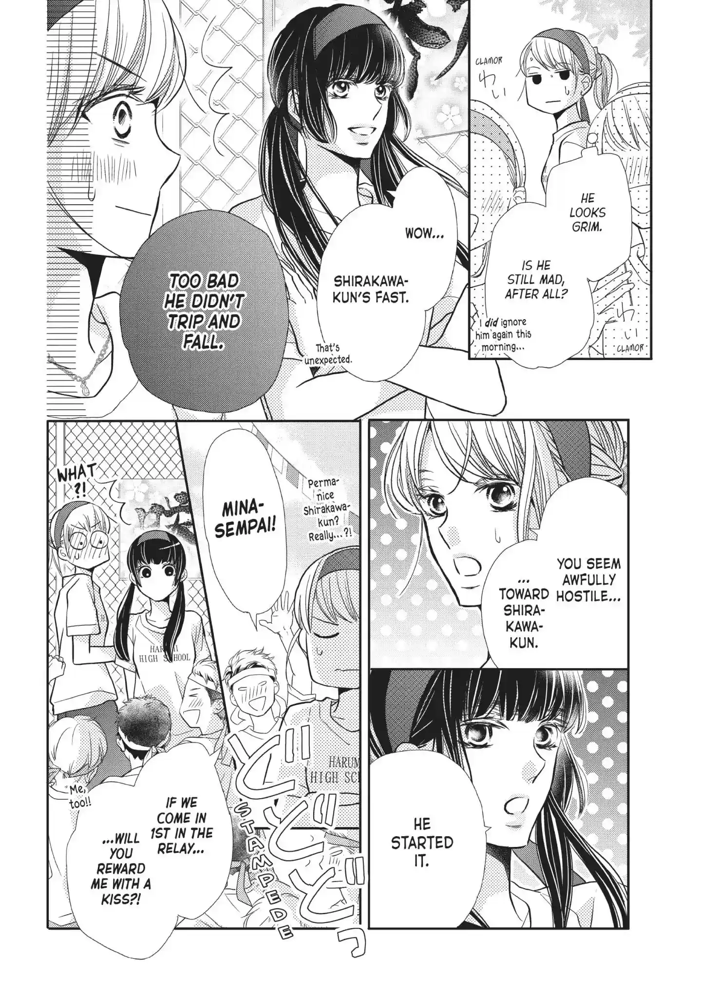 Kurosaki-kun no Iinari ni Nante Naranai Vol.13 Chapter 50: