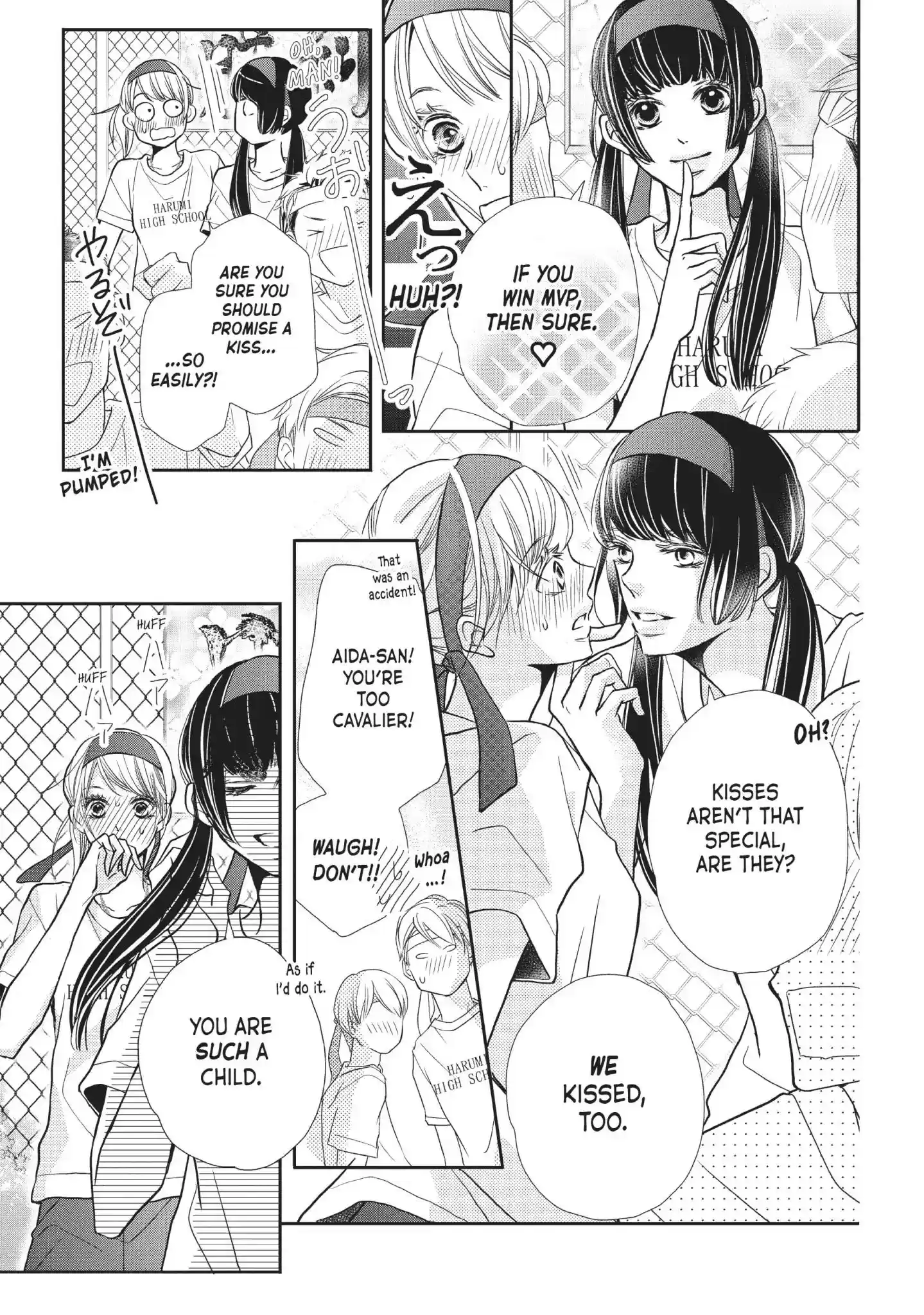 Kurosaki-kun no Iinari ni Nante Naranai Vol.13 Chapter 50: