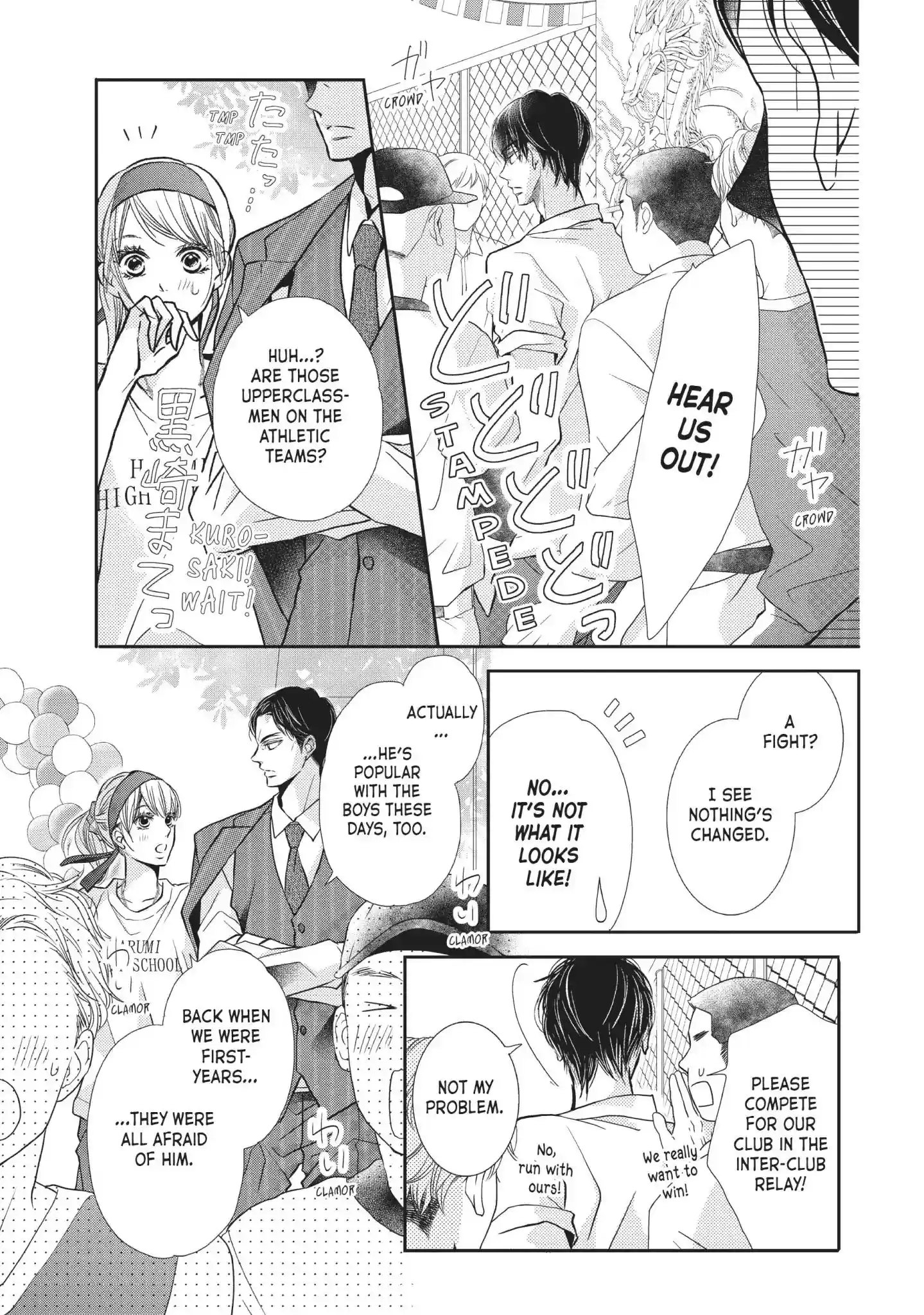 Kurosaki-kun no Iinari ni Nante Naranai Vol.13 Chapter 50: