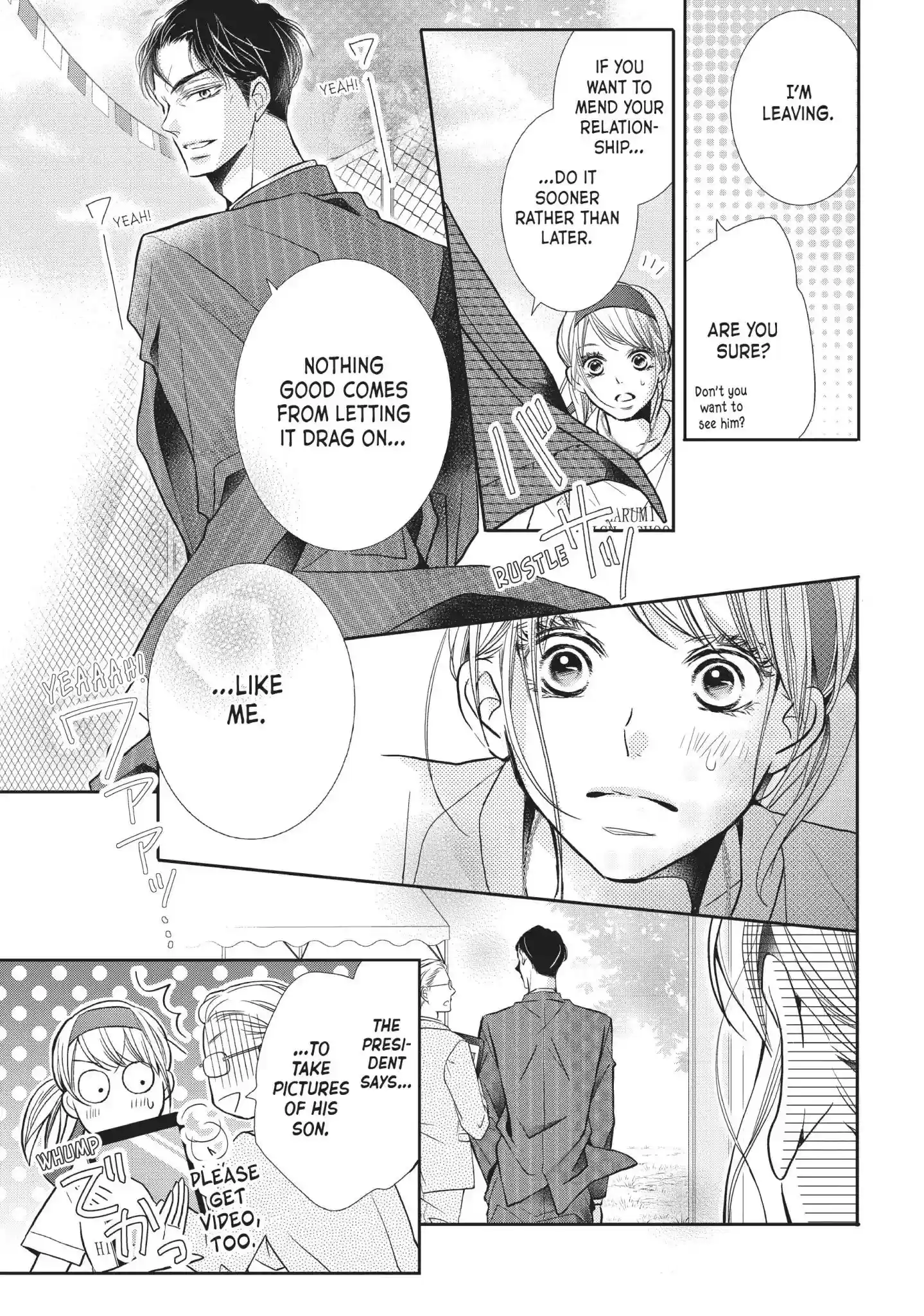 Kurosaki-kun no Iinari ni Nante Naranai Vol.13 Chapter 50: