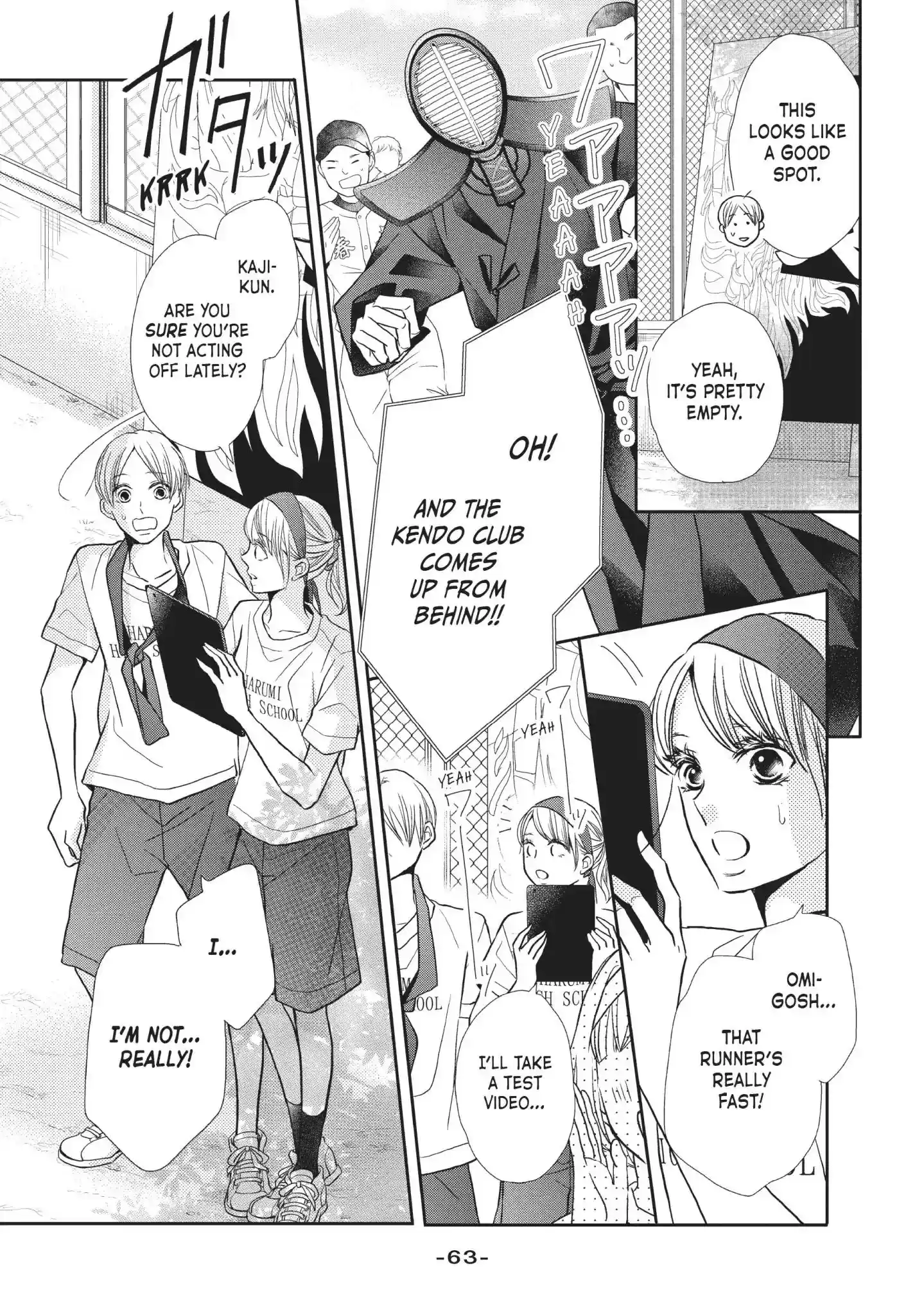 Kurosaki-kun no Iinari ni Nante Naranai Vol.13 Chapter 50: