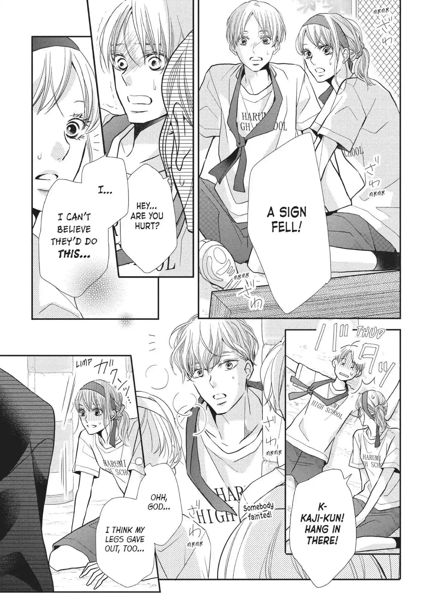 Kurosaki-kun no Iinari ni Nante Naranai Vol.13 Chapter 50: