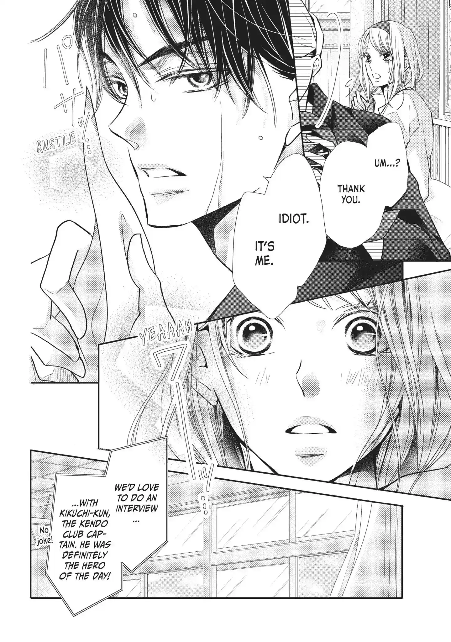 Kurosaki-kun no Iinari ni Nante Naranai Vol.13 Chapter 50: