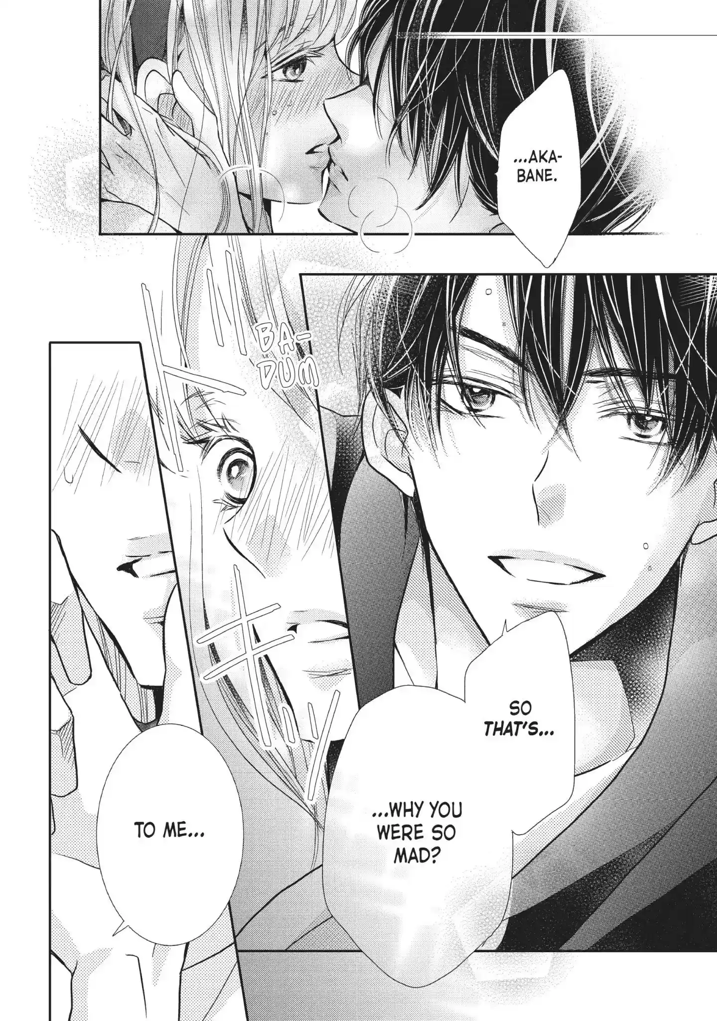 Kurosaki-kun no Iinari ni Nante Naranai Vol.13 Chapter 50: