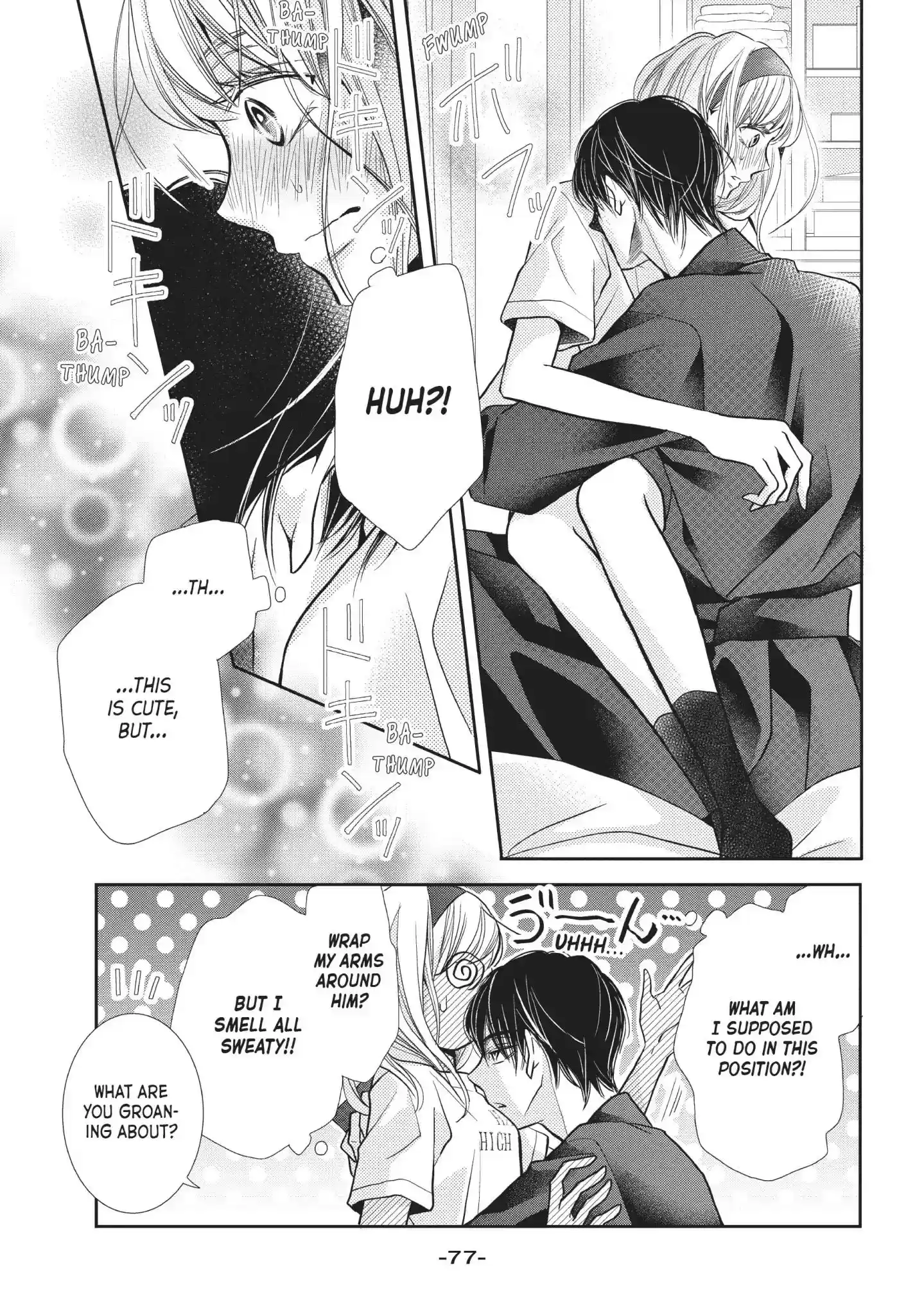 Kurosaki-kun no Iinari ni Nante Naranai Vol.13 Chapter 50: