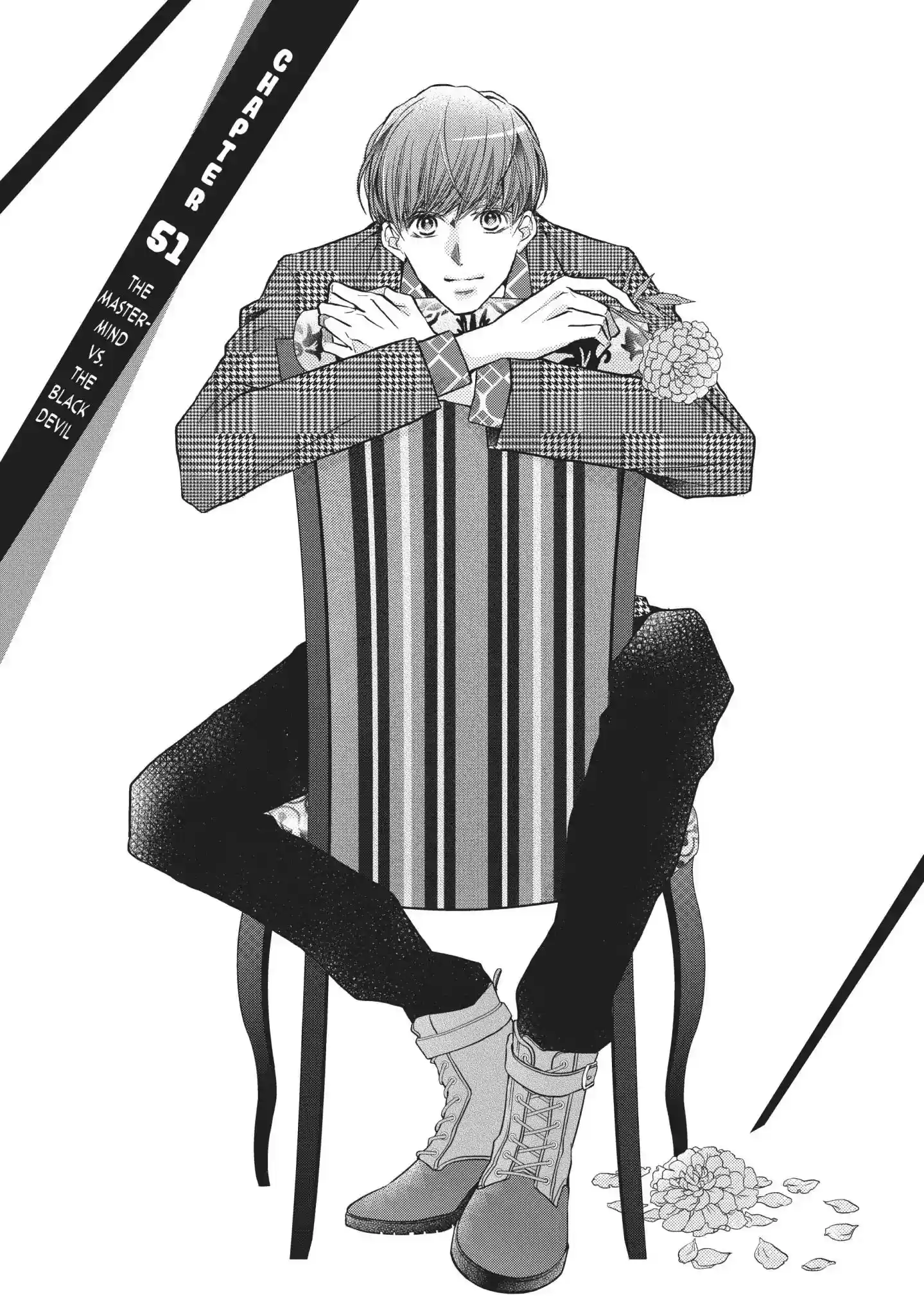 Kurosaki-kun no Iinari ni Nante Naranai Vol.13 Chapter 51: