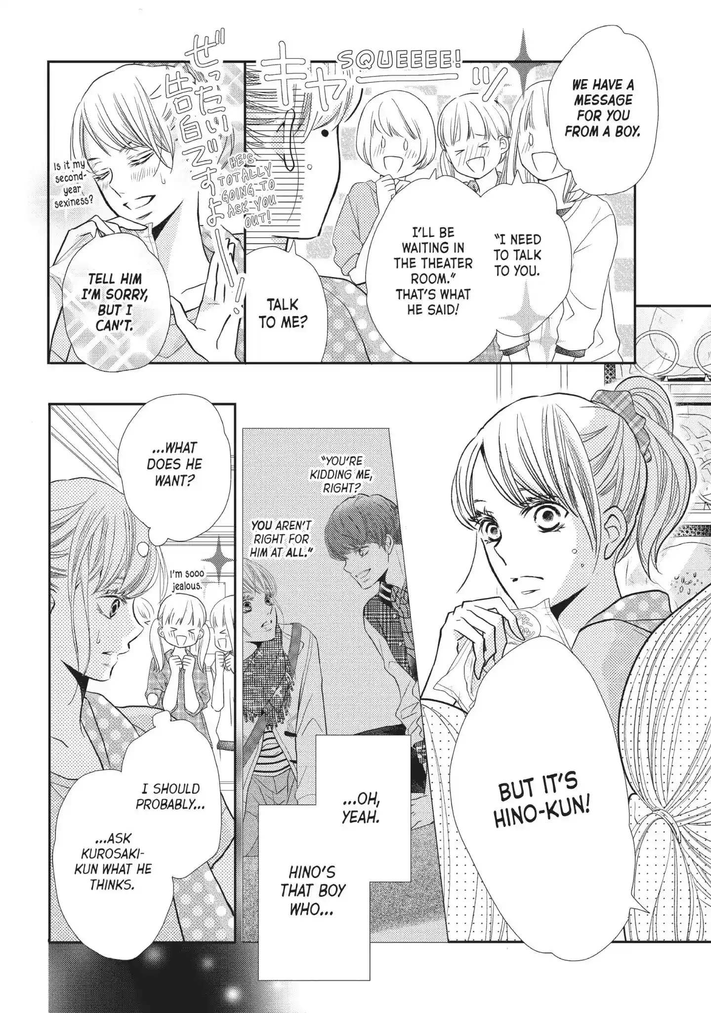 Kurosaki-kun no Iinari ni Nante Naranai Vol.13 Chapter 51: