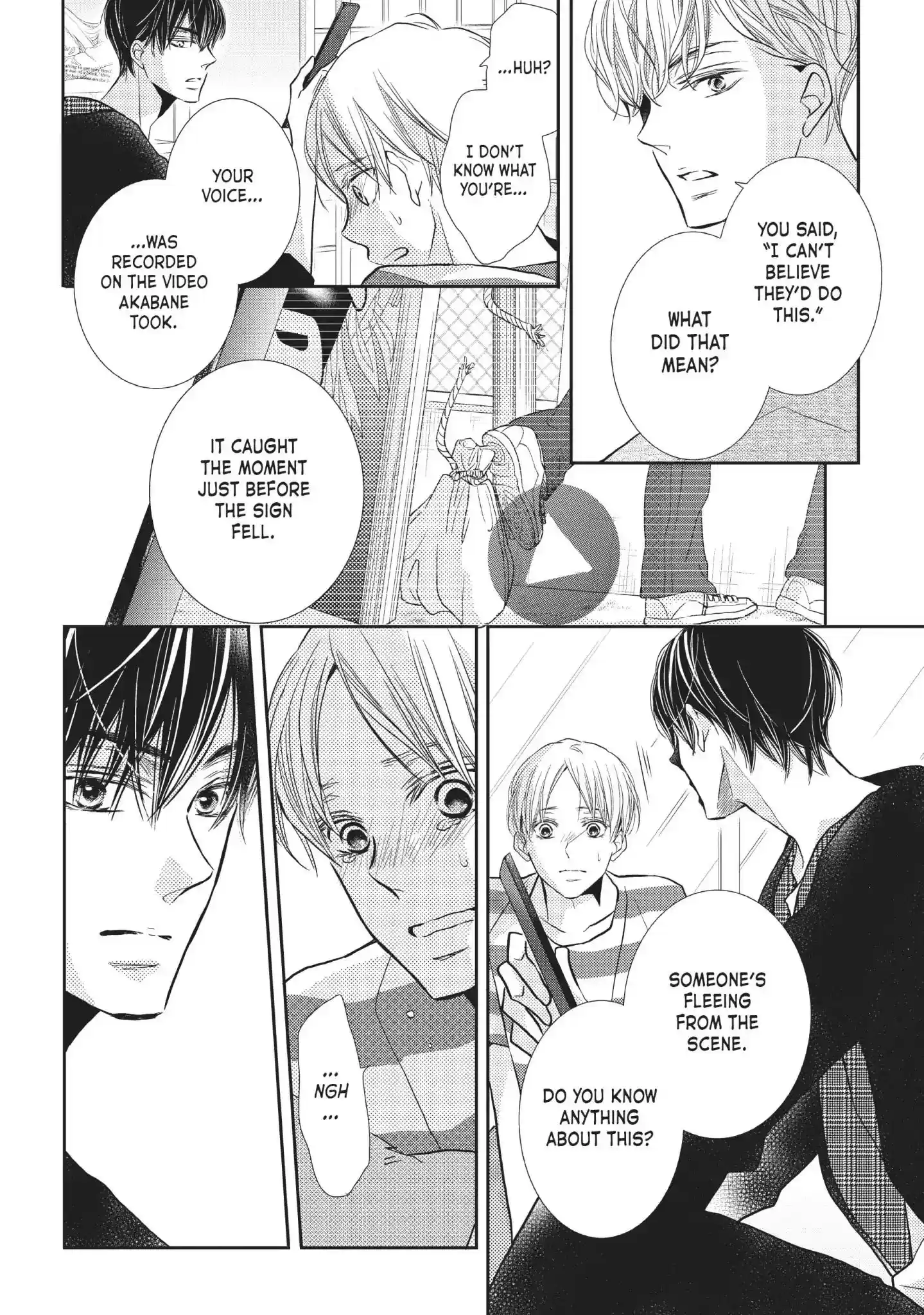 Kurosaki-kun no Iinari ni Nante Naranai Vol.13 Chapter 51: